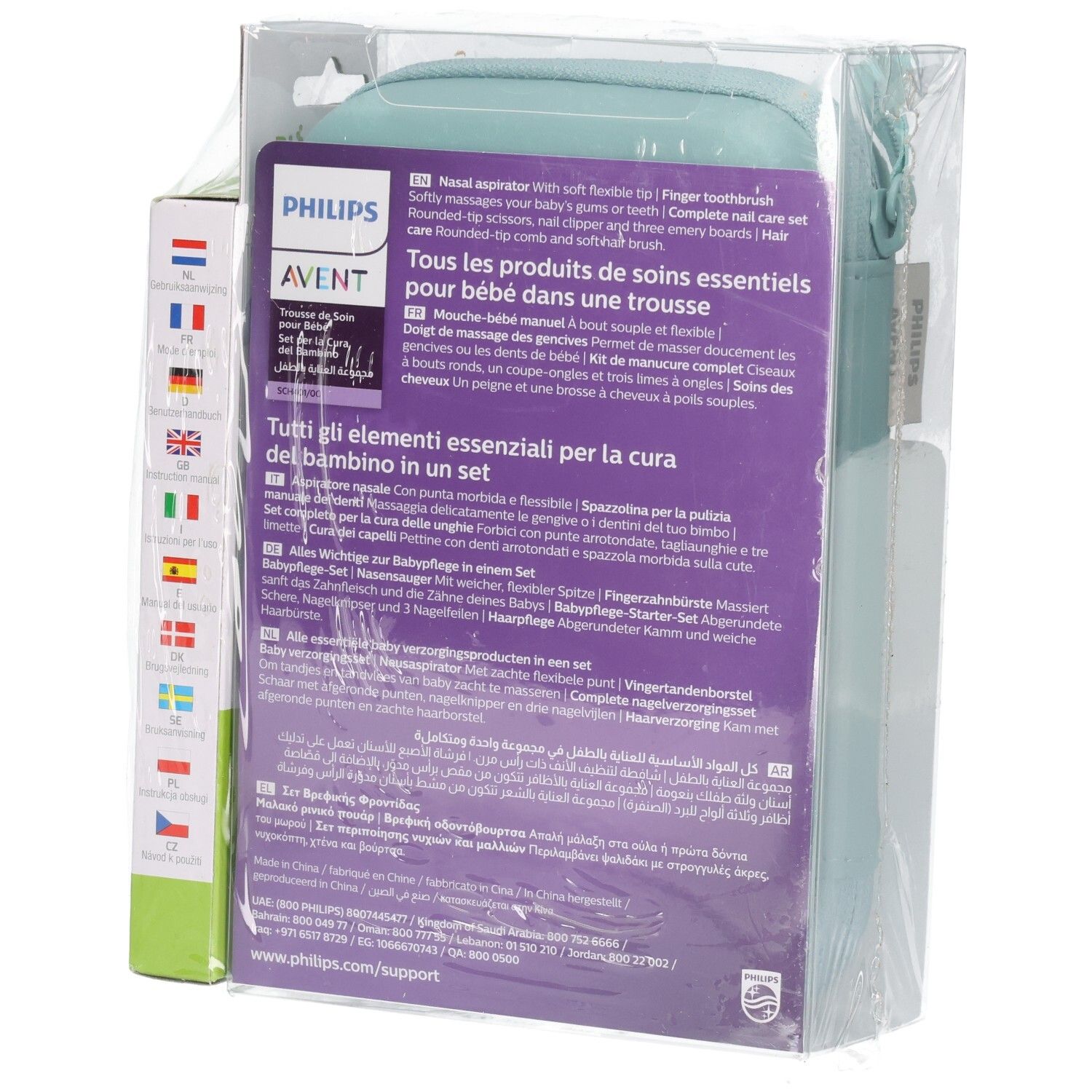Rückseite des Philips Avent Baby Care Sets mit mehrsprachigen Produktinformationen und Zubehör.
