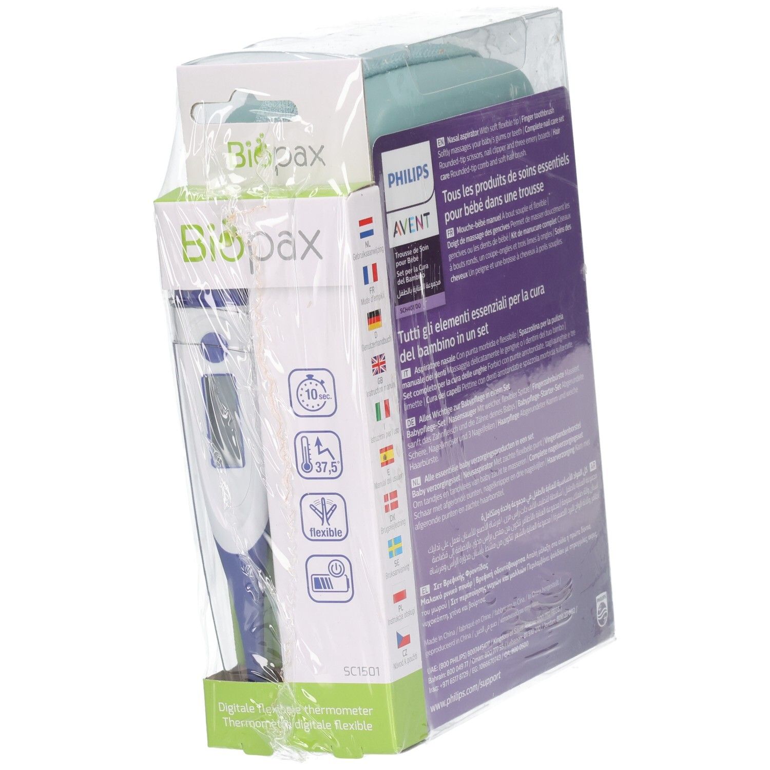 Philips Avent Baby Care Set mit digitalem Thermometer und Zubehör, Fokus auf Thermometer.
