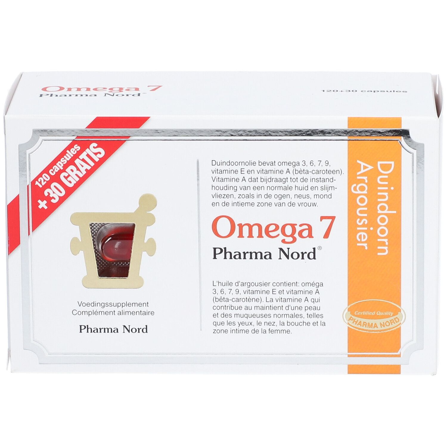 Pharma Nord® Omega 7