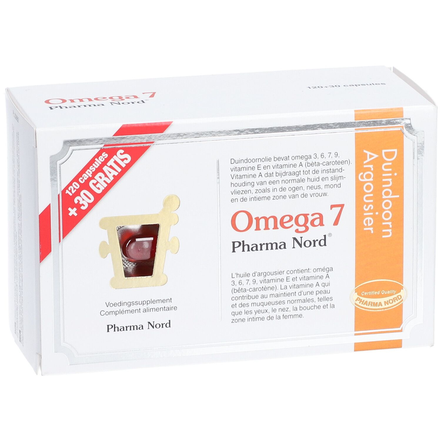 Pharma Nord® Omega 7