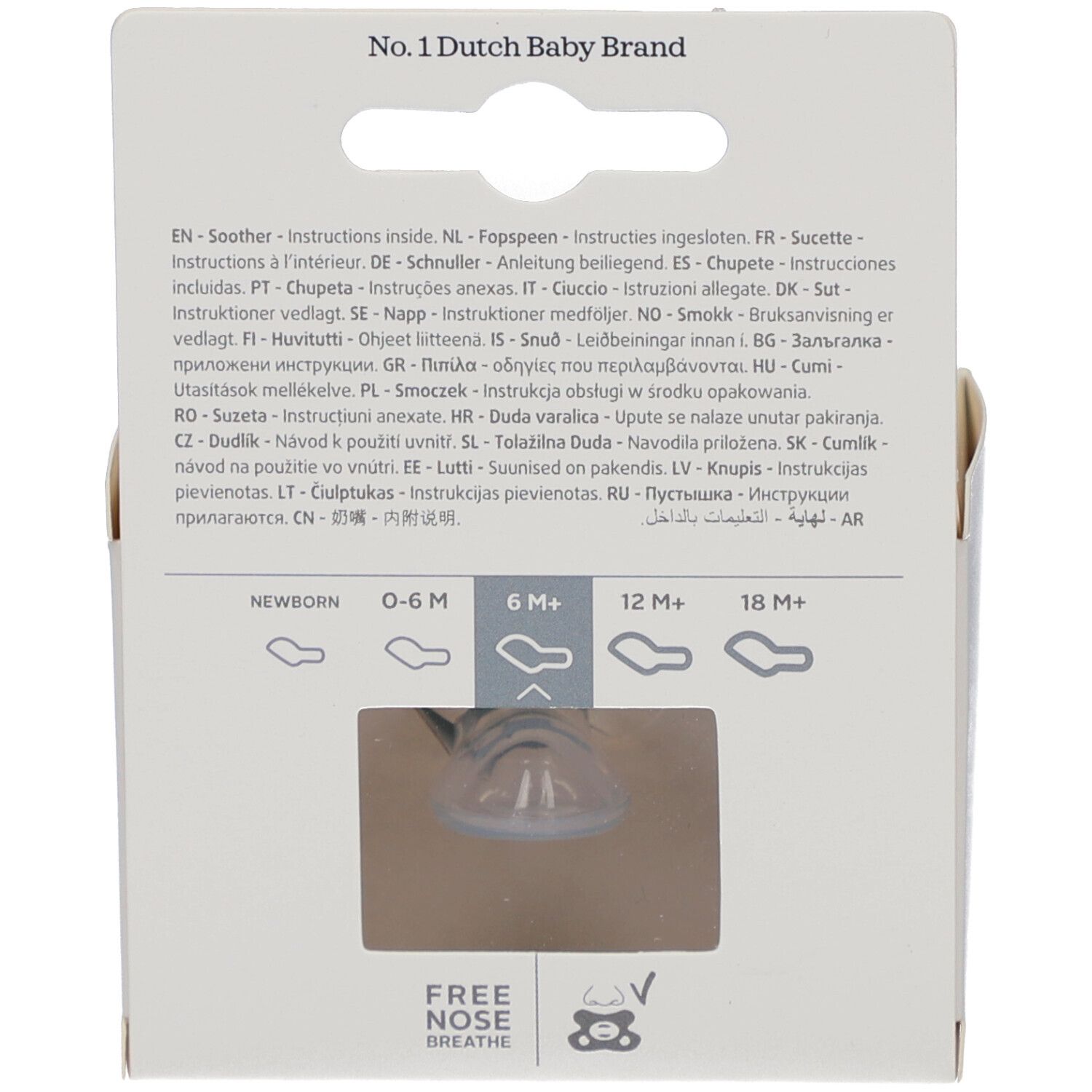 Dos de l'emballage. Texte multilingue. Indications d'âge : Newborn, 0-6M, 6M+, 12M+, 18M+.