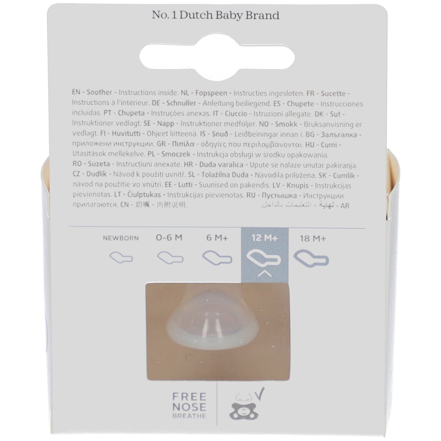 Rückseite der Verpackung mit Produktinformationen und Altersangaben. Sichtbar: Schnuller-Form.