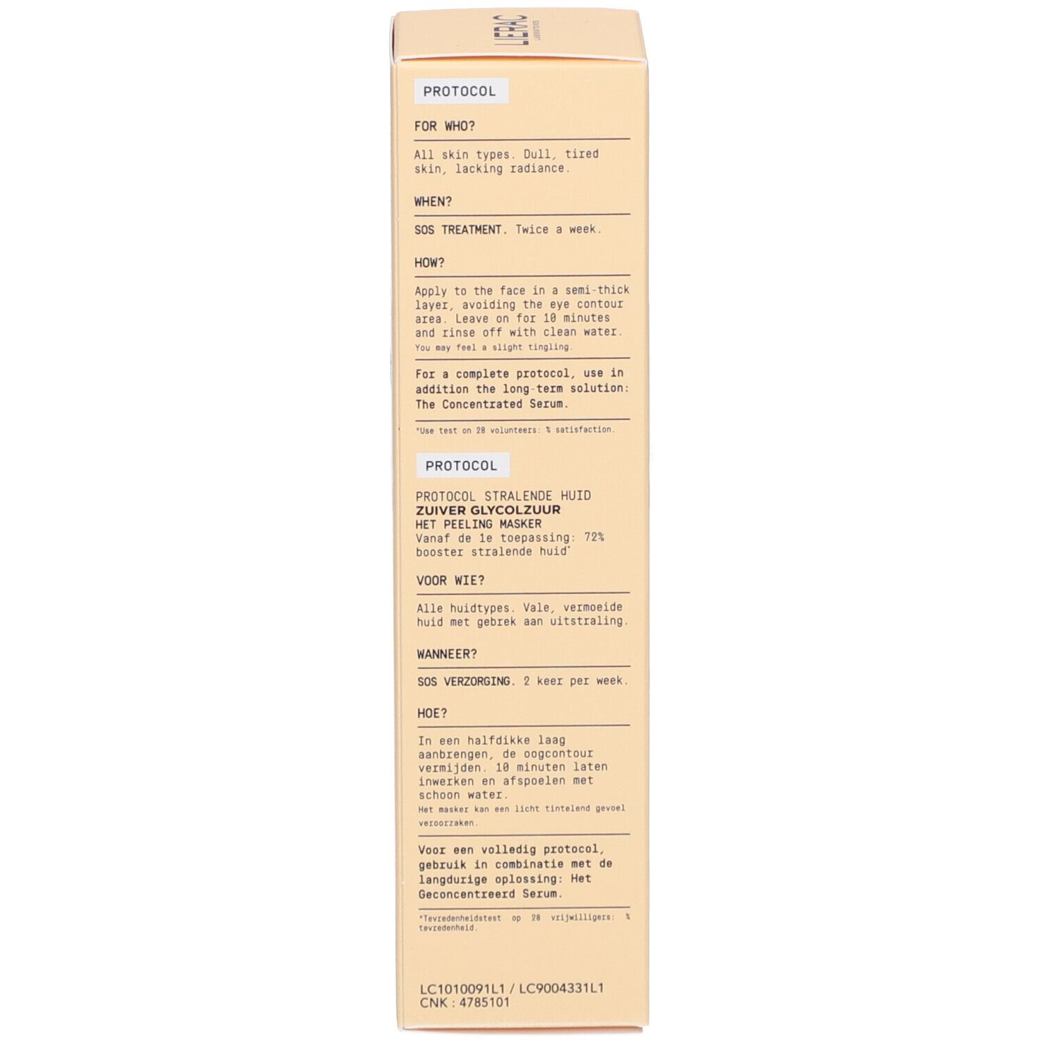 Dos de l'emballage en carton. Texte: PROTOCOL, utilisation, ingrédients, informations fabricant.