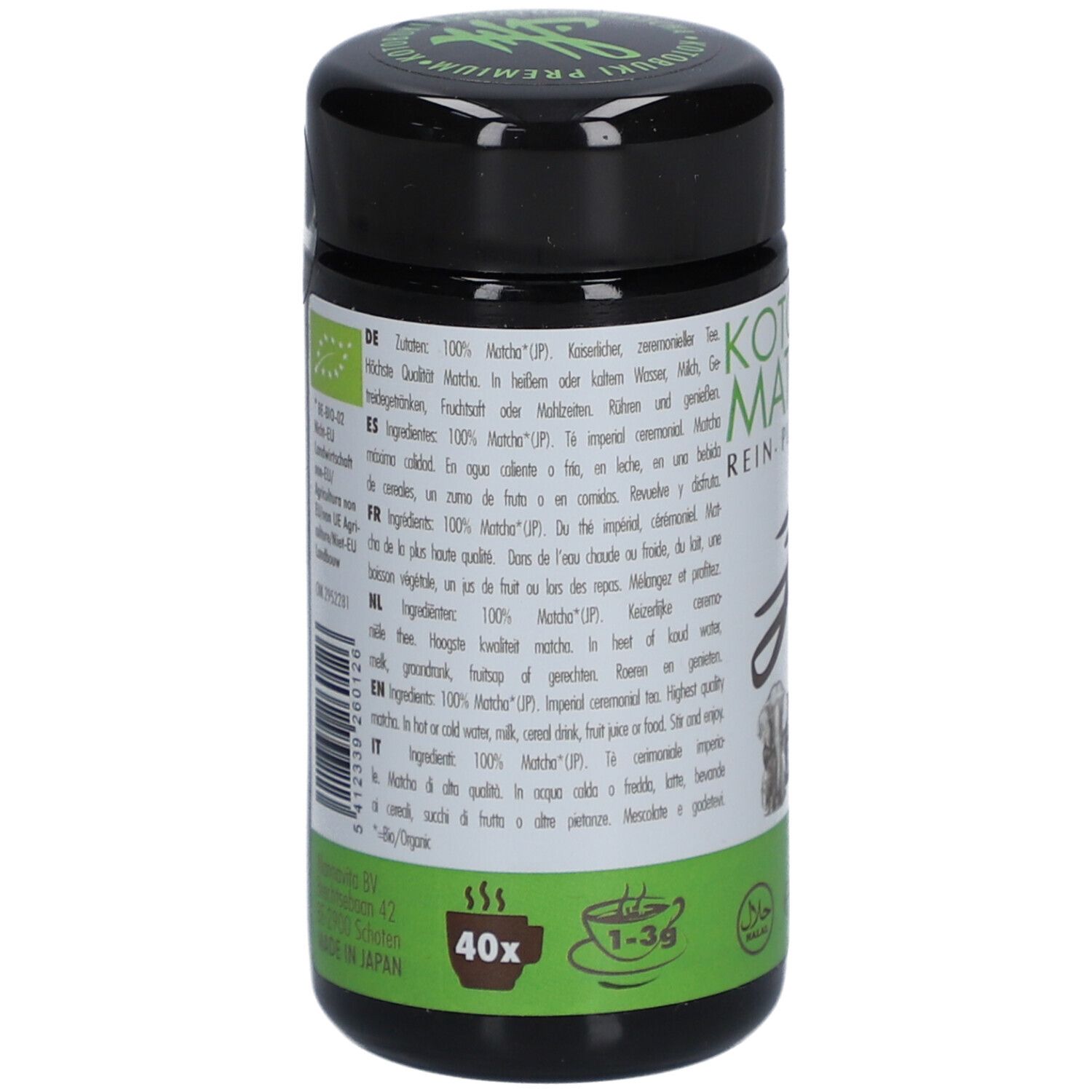 Amanprana Kotobuki Matcha Rein