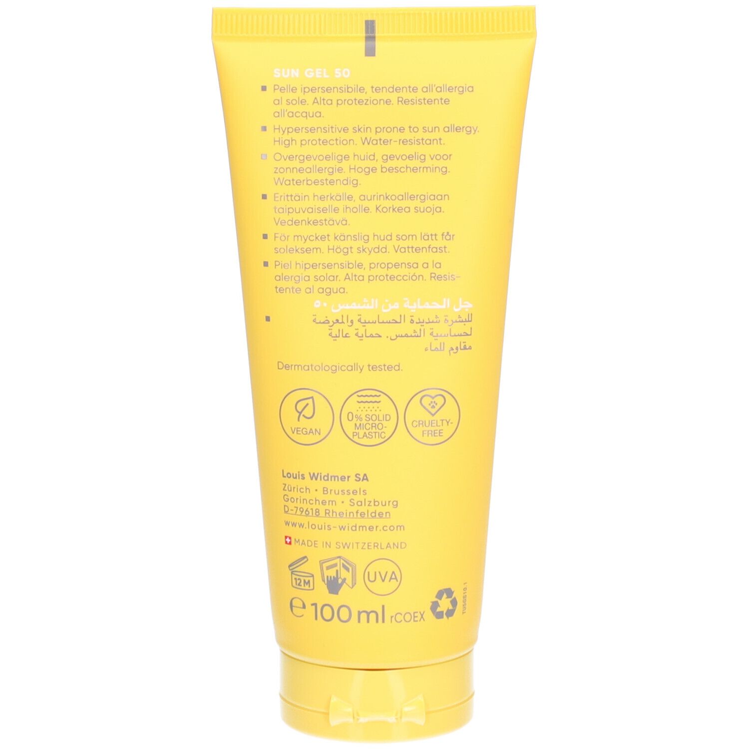 Louis Widmer Sun Gel SPF50
