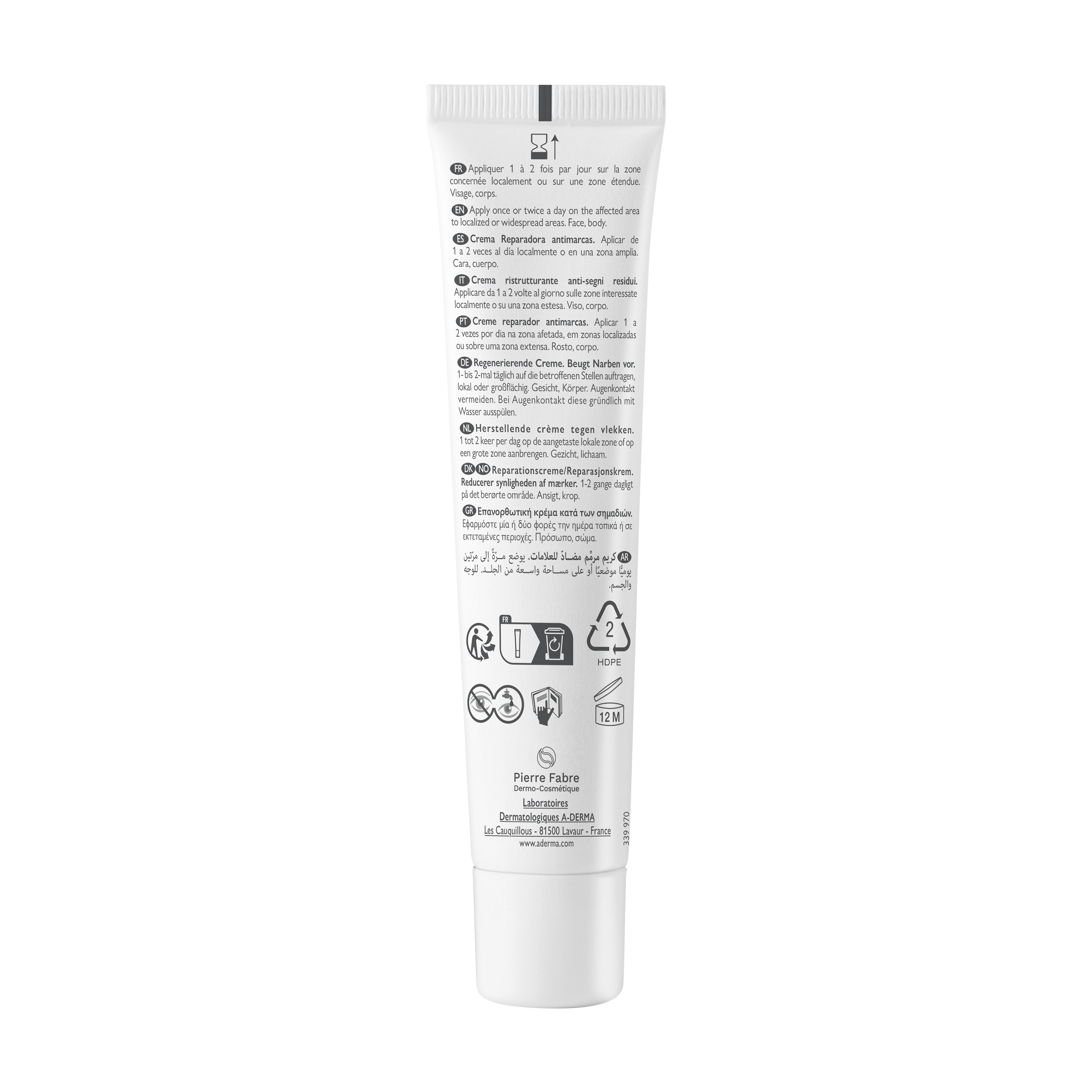 Dos de tube A-Derma EPITHELIALE Ultra Repair SPF50+. Texte.