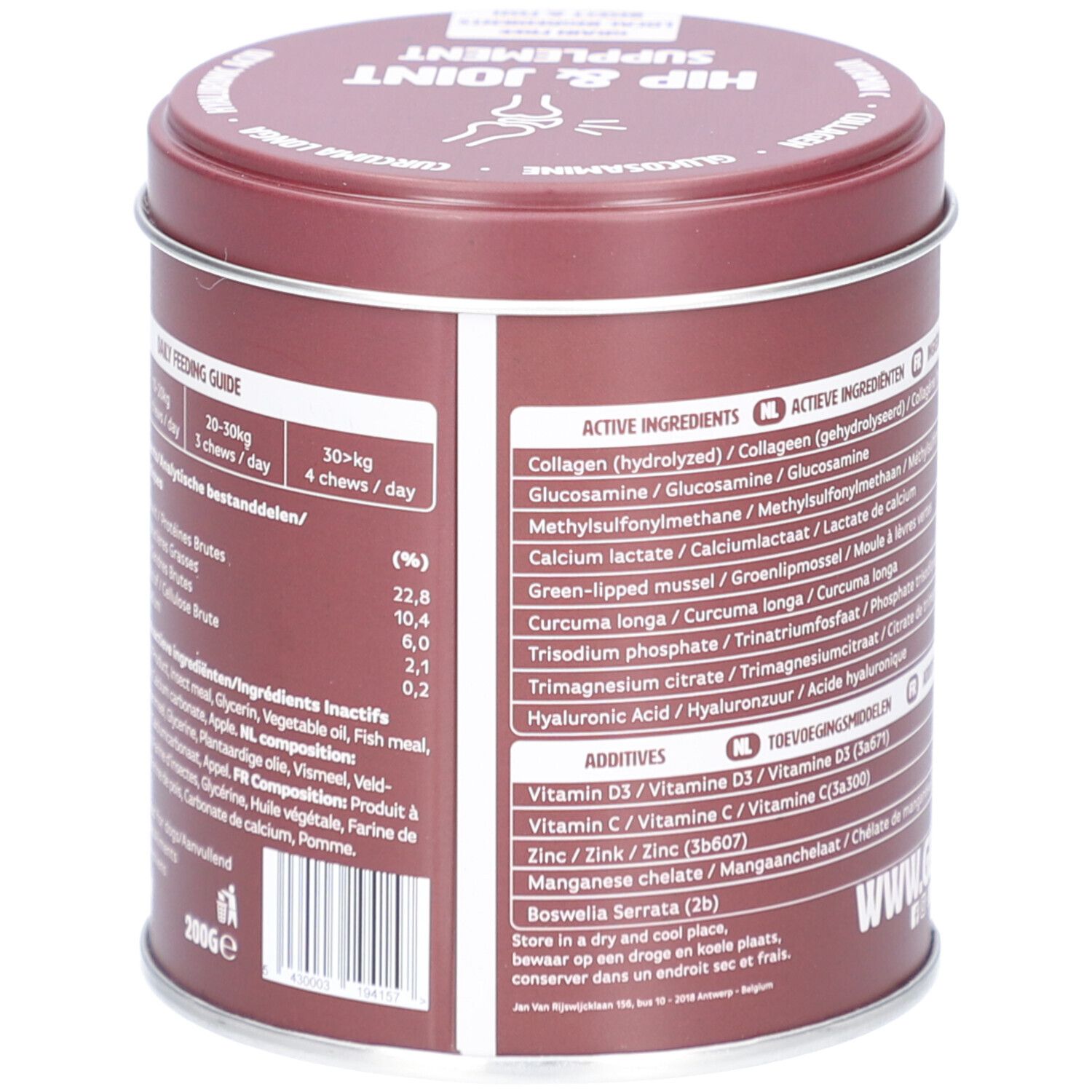 Braune Dose mit Inhaltsstoffen und Fütterungsempfehlung. Enthält u.a. Kollagen, Glucosamin, MSM. Mit 200g-Angabe.