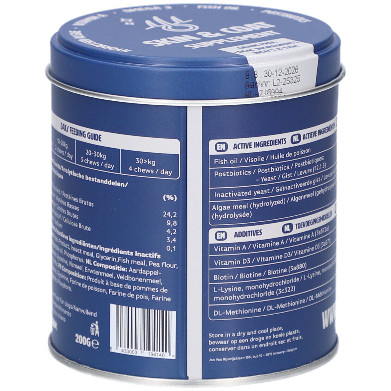 Dos de la boîte bleue. Contient ingrédients et recommandations d'alimentation. 200g.