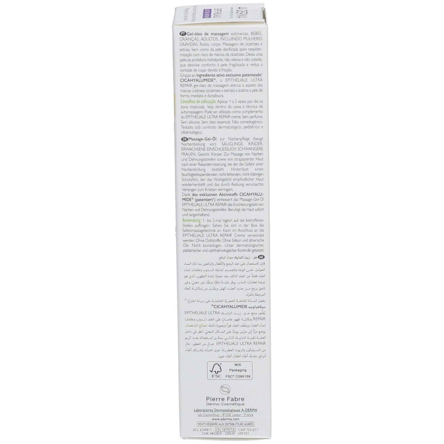 Seite der A-Derma Epitheliale Ultra Repair Verpackung. Text in mehreren Sprachen. Anwendungshinweise.