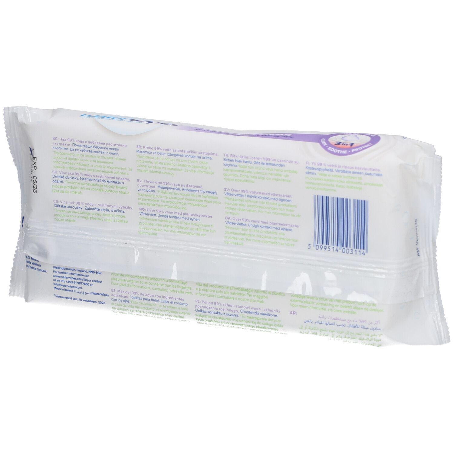 Rückseite der Verpackung mit Text und Barcode. Enthält Informationen in verschiedenen Sprachen.