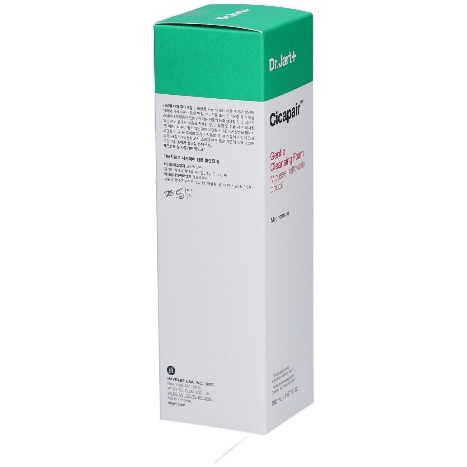 Dr. Jart+ Cicapair Mousse nettoyante douce