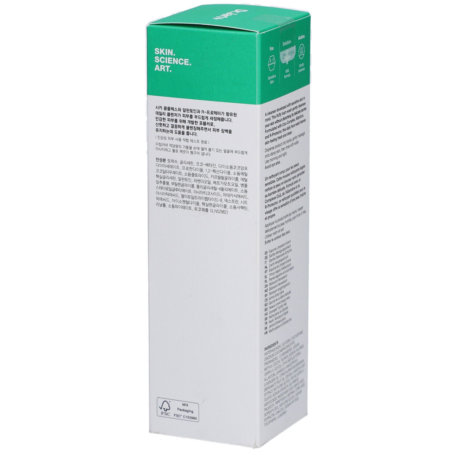 Dr. Jart+ Cicapair Mousse nettoyante douce