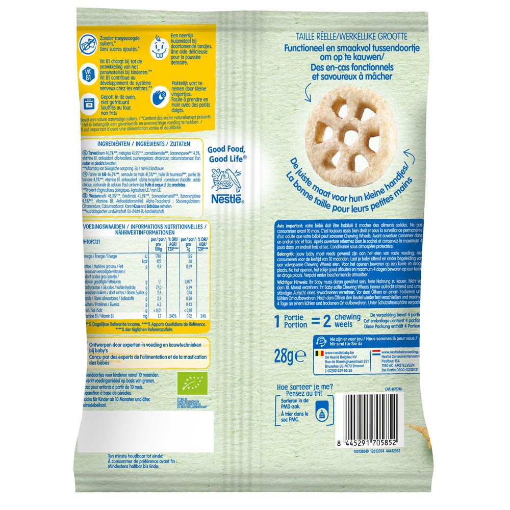 Dos du paquet de Nestlé Baby Snack Chewing Wheels Banane. Informations sur les ingrédients et les valeurs nutritionnelles.