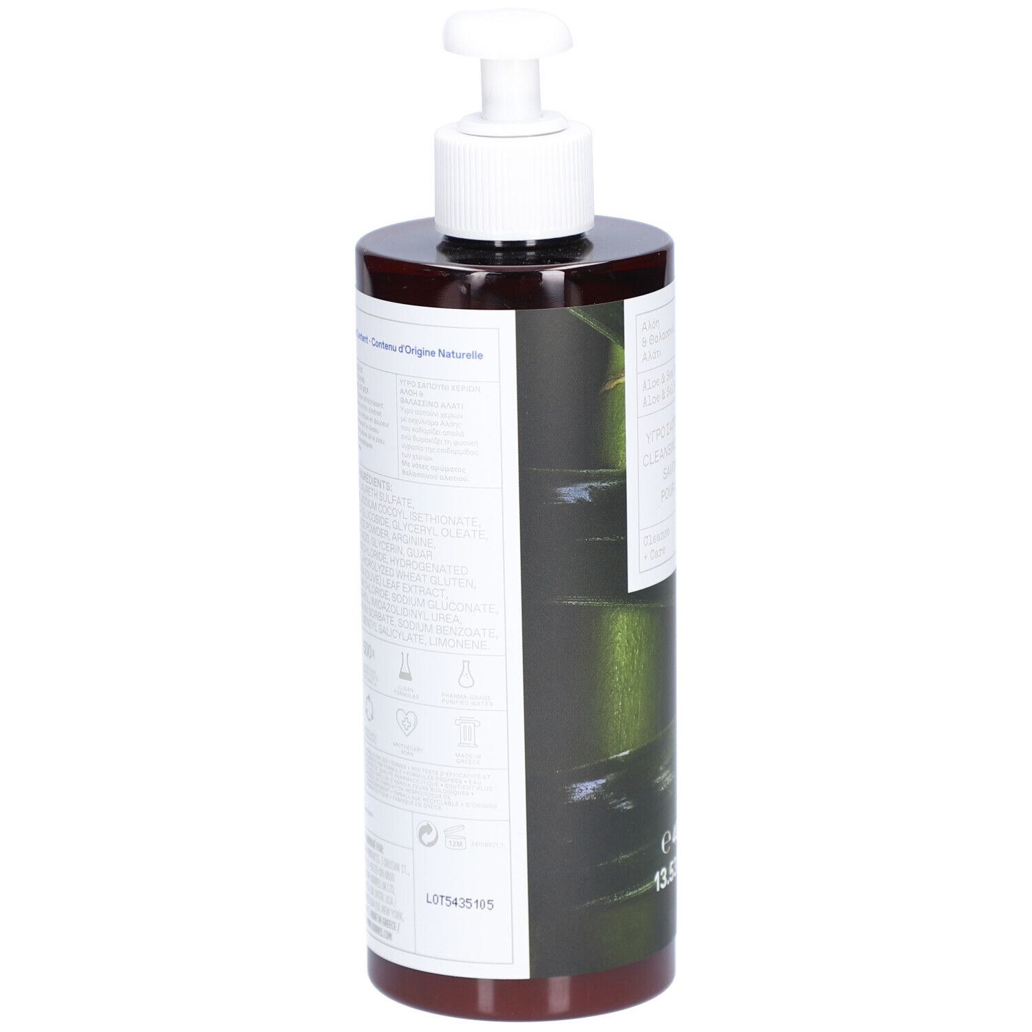 Korres Aloe & Sel de Mer Savon Liquide pour les Mains