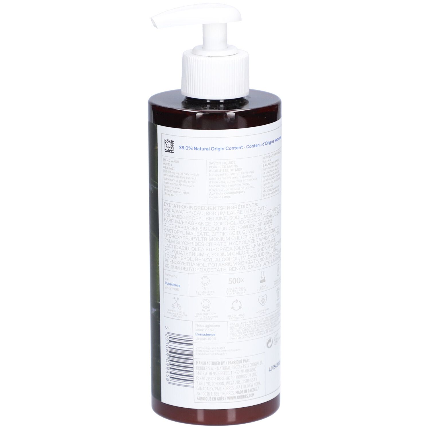 Korres Aloe & Sel de Mer Savon Liquide pour les Mains