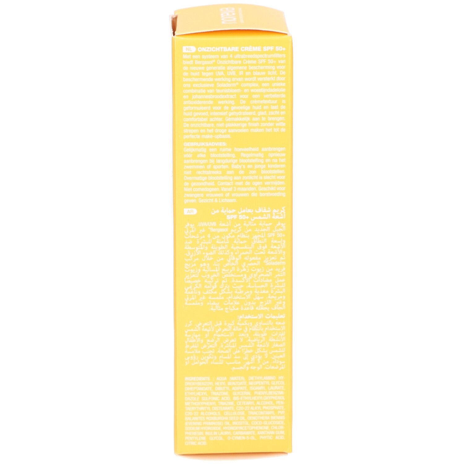 Gelbe Schachtel, Seitenansicht. Text in mehreren Sprachen. Enthält Produktinformationen.