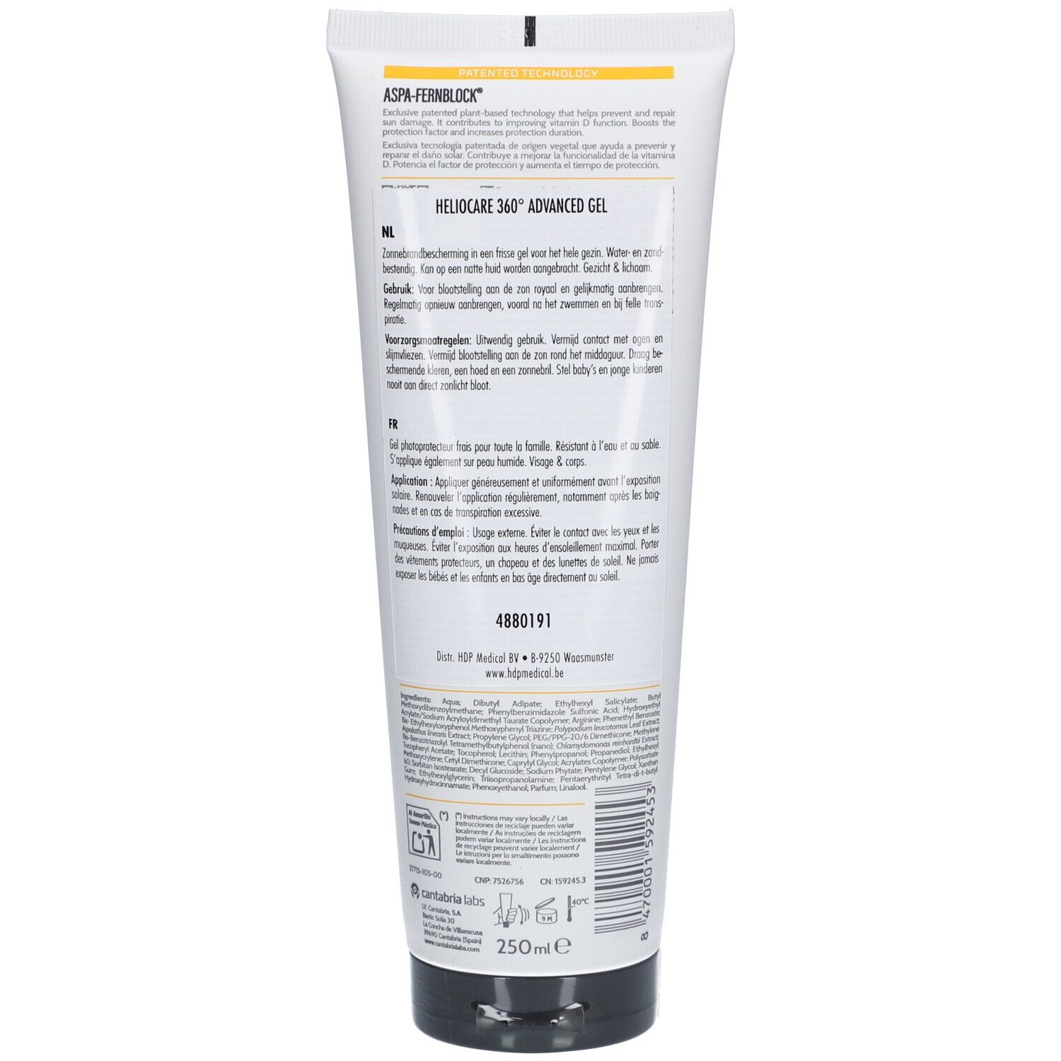 Heliocare 360 ° Advanced Gel SPF 50 + Schnell einziehender Sonnenschutz