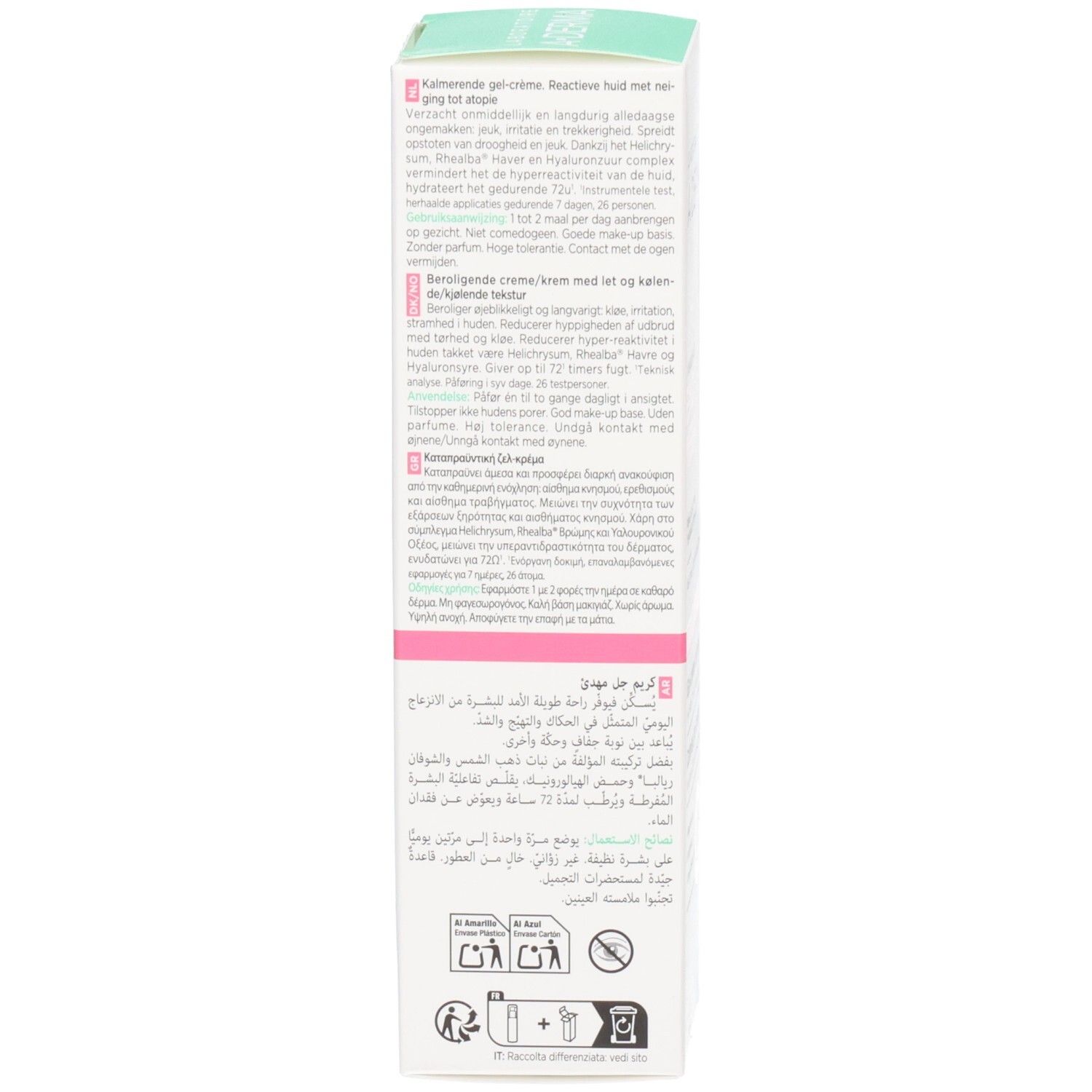 Seite der A-Derma Exomega Visage Gel-Creme Verpackung mit Anwendungshinweisen.