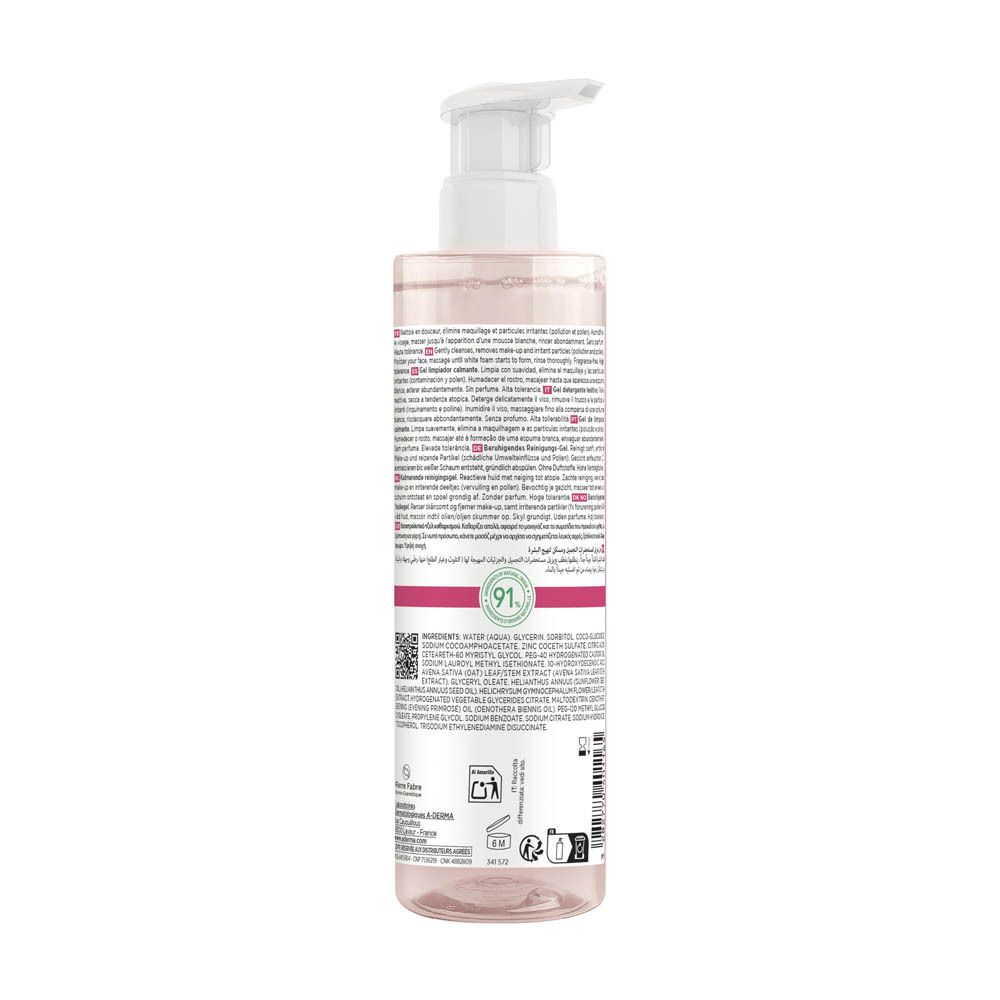 Dos du flacon de gel A-Derma Exomega. Texte multilingue. Inscriptions: A-Derma, Visage/Face, Exomega, 200 ml.