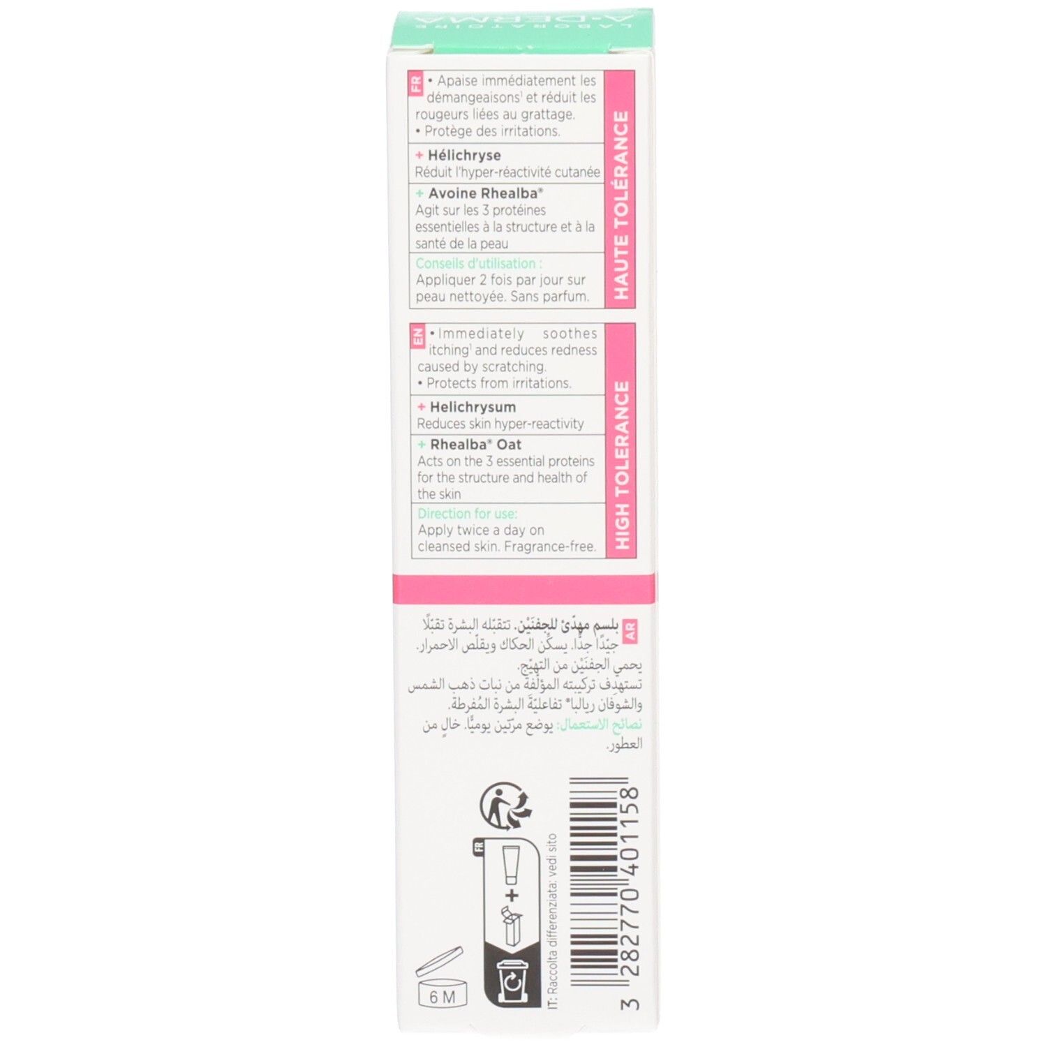 Rückseite der A-Derma Exomega Verpackung. Anwendungshinweise und Inhaltsstoffe.