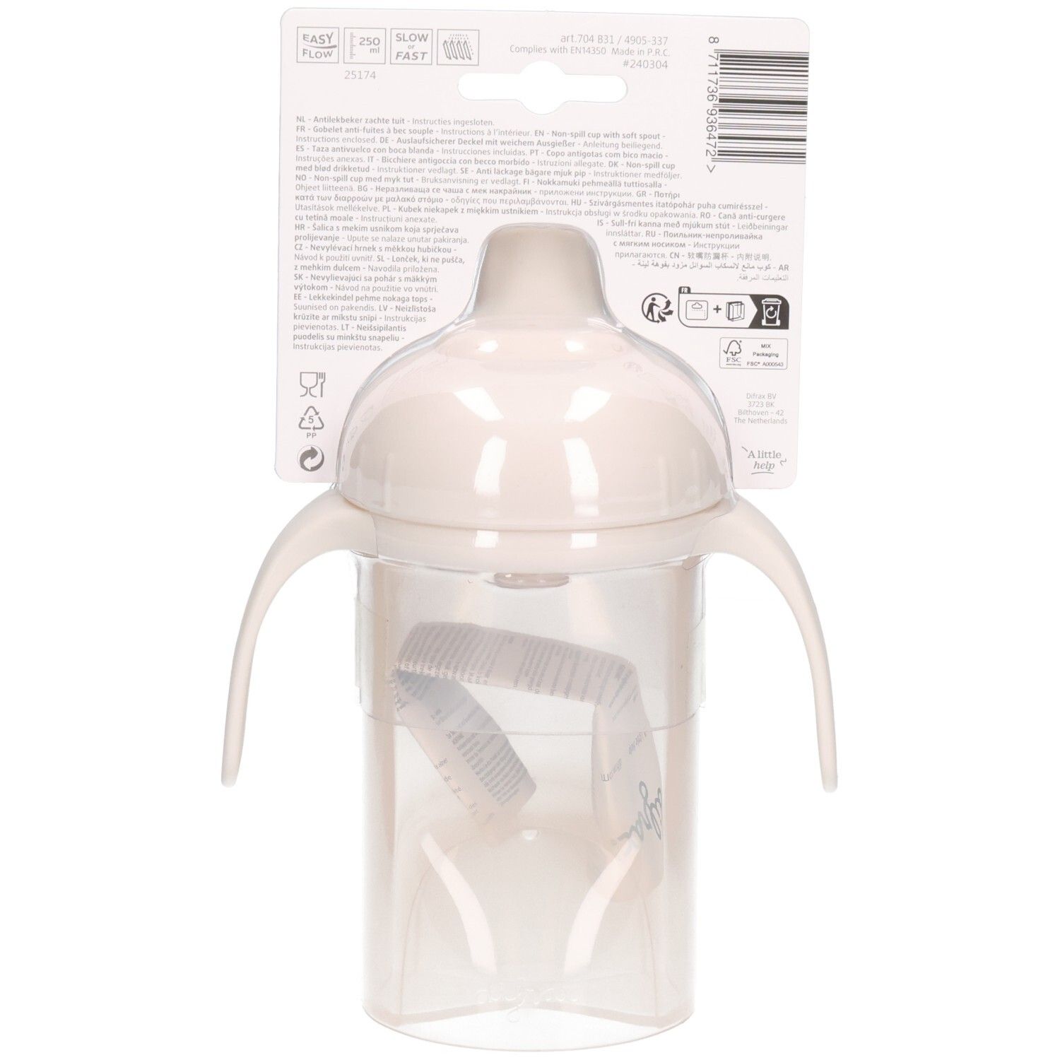 Rückseite des Bechers mit weichem Ausguss. Verpackung mit Produktinformationen und Logos.