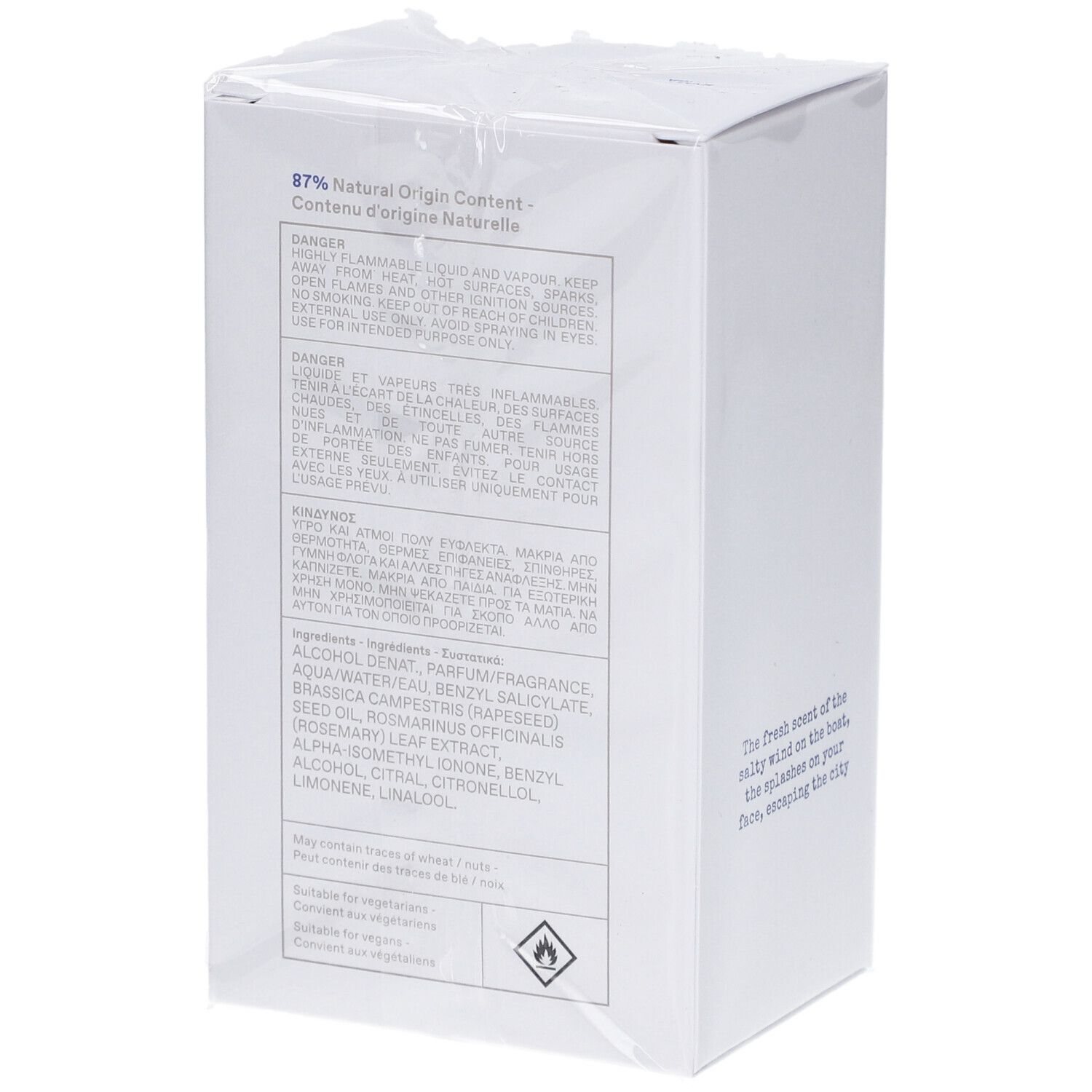 Korres Kb Kyma Eau de Toilette 50ml