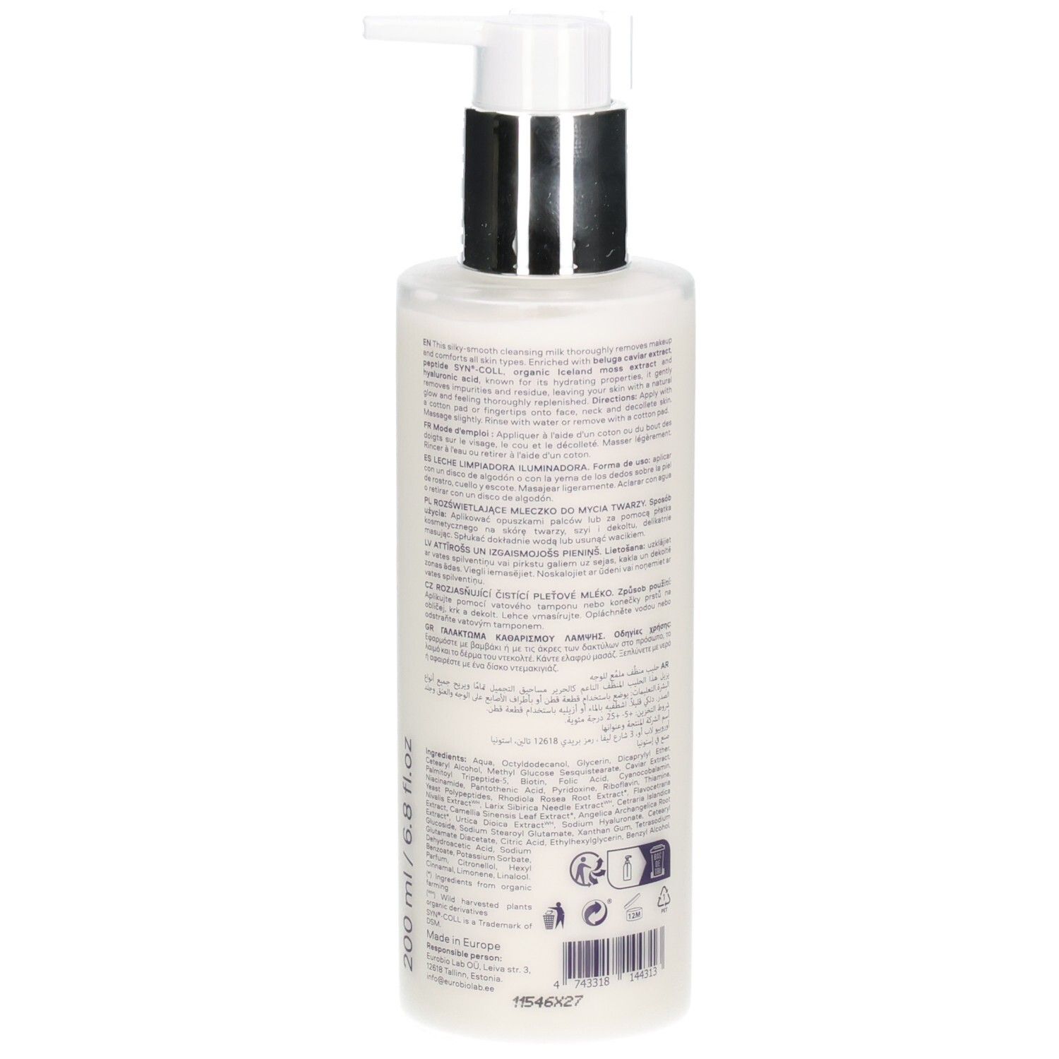 Rückseite der Flasche. Text in mehreren Sprachen. Produktname: Royal Caviar Illuminating Cleansing Milk.