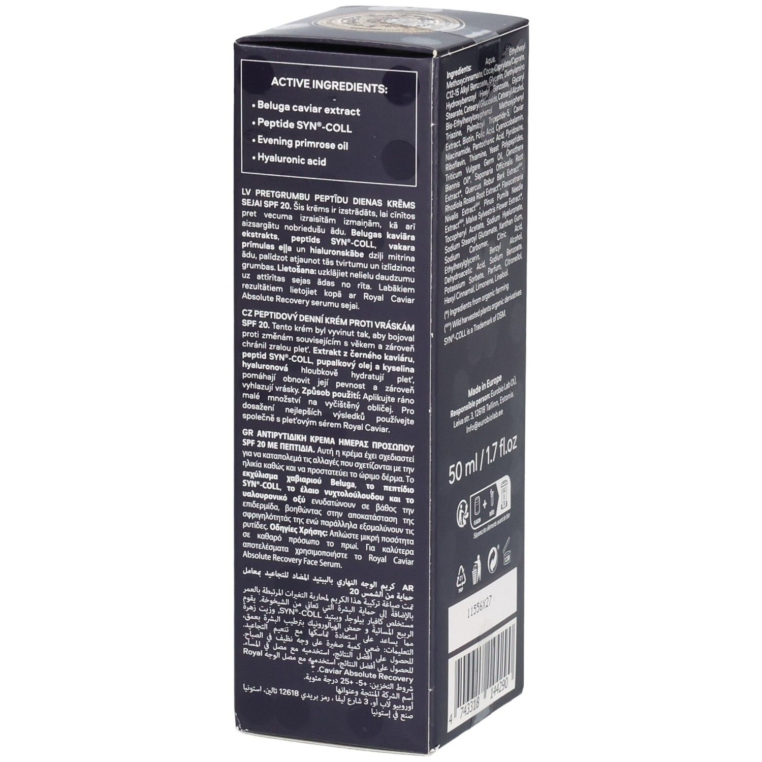 Dunkelblaue Faltschachtel. Auflistung der Wirkstoffe. Aufschrift: Royal Caviar Anti-Wrinkle Peptide Day Face Cream SPF20.
