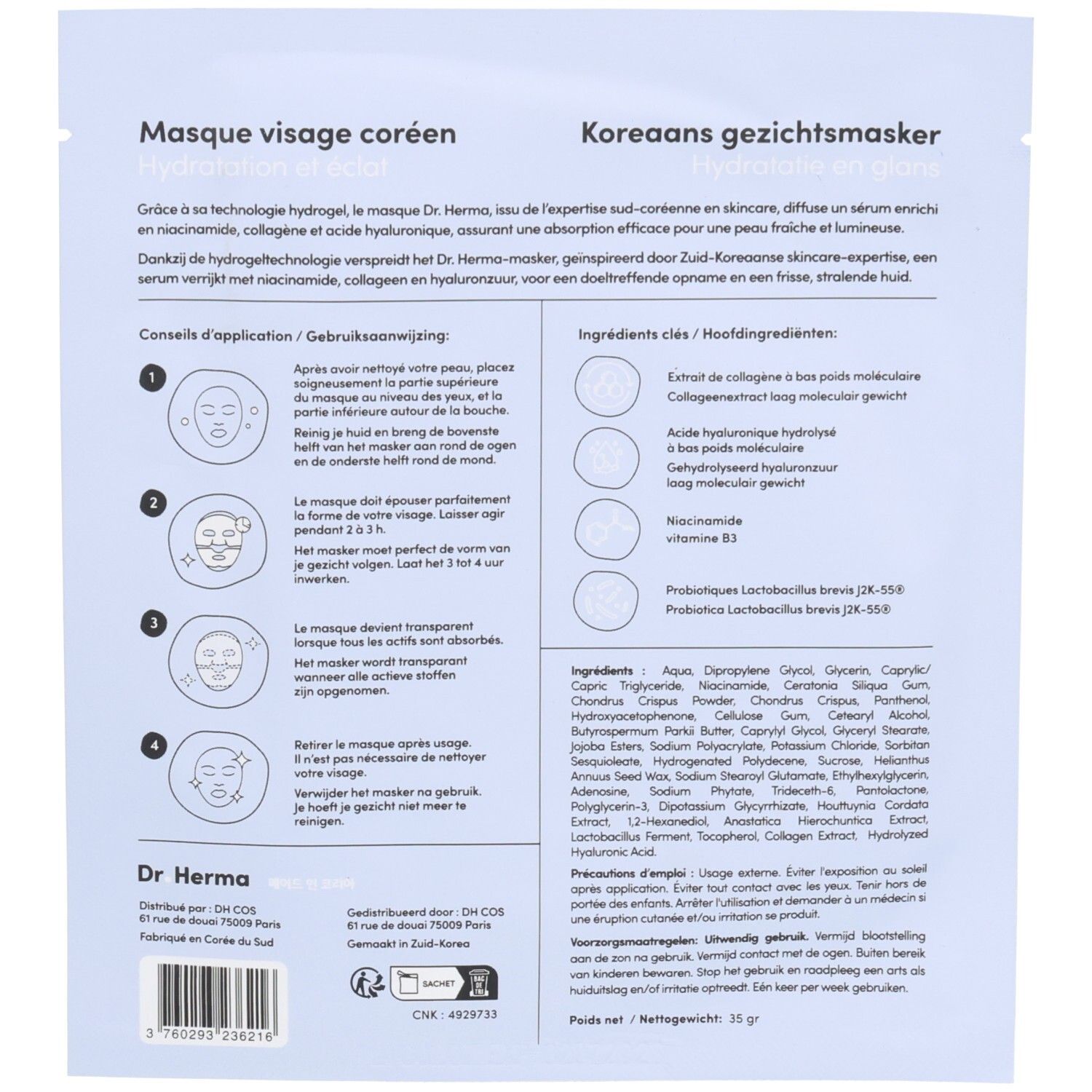 Rückseite der Verpackung eines Dr. Herma Hydrogel-Gesichtsmasken-Packs mit Anwendungshinweisen und Inhaltsstoffen.