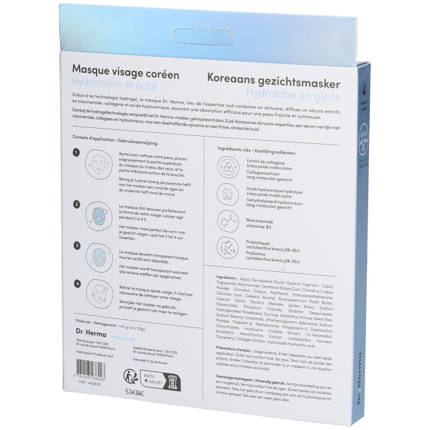 Rückseite der Dr. Herma Hydrogelmaske Verpackung. Text über Anwendung, Inhaltsstoffe und Hersteller.