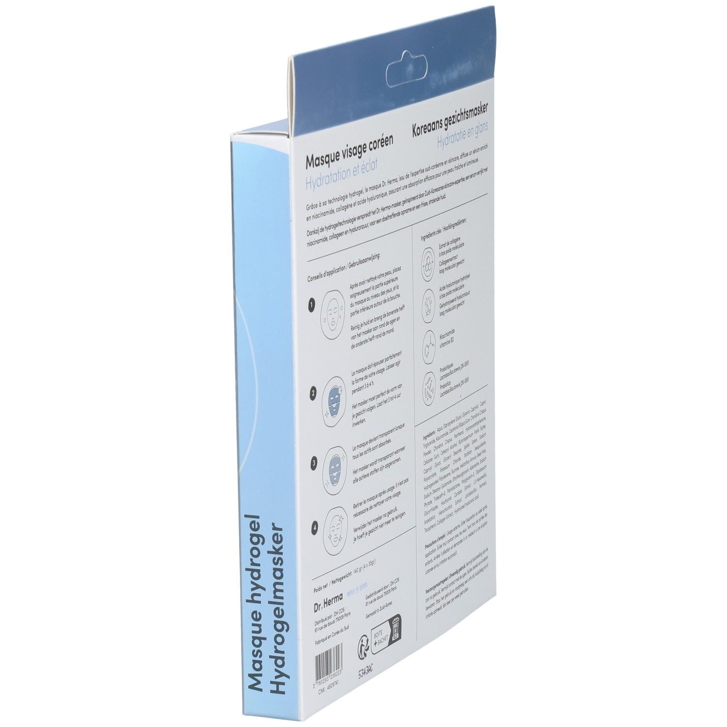 Seitenansicht der Dr. Herma Hydrogelmaske Verpackung. Anwendungsanleitung und Herstellerinformationen.