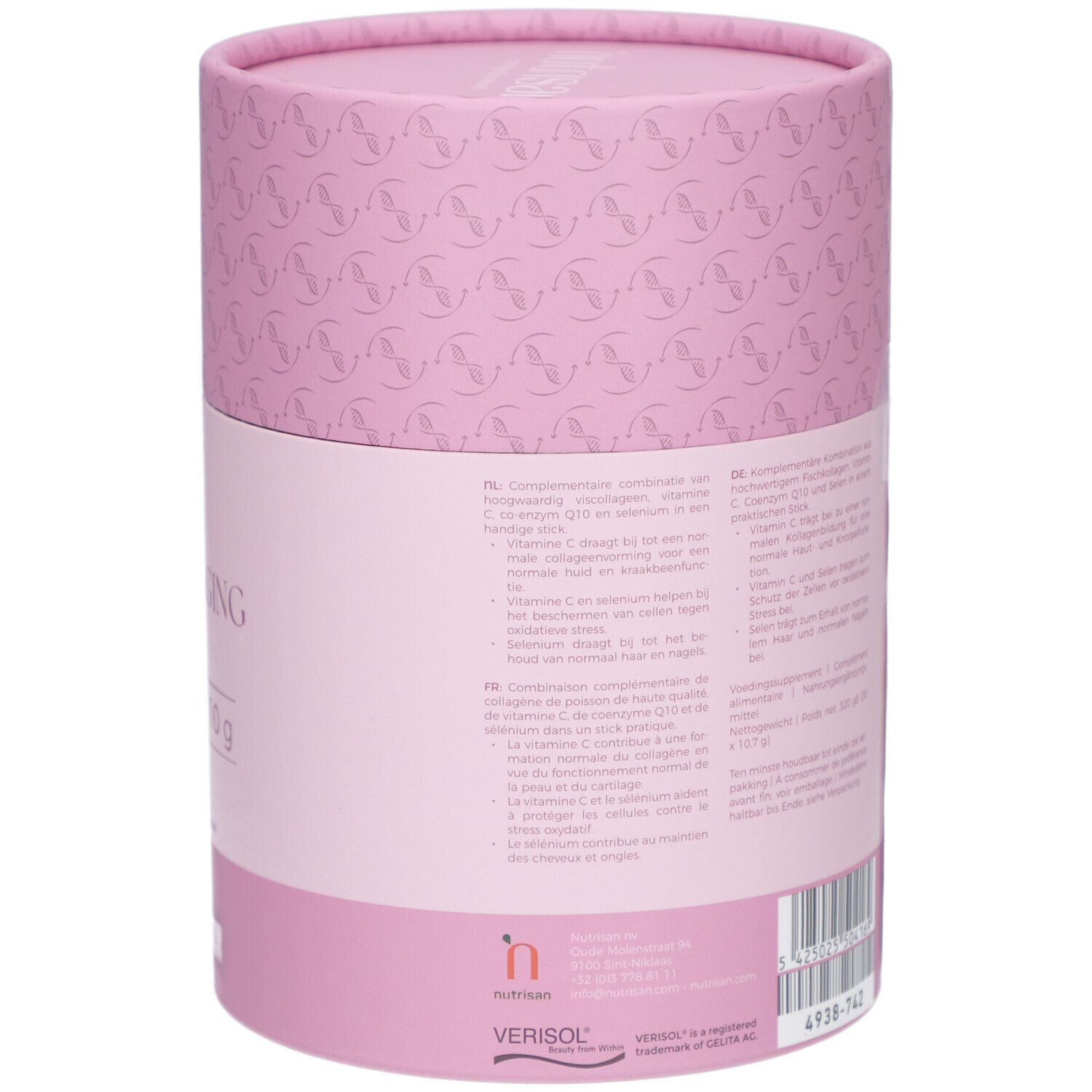 Rückseite der Dose. Text mit Inhaltsstoffen und Nährwertangaben. Rosa und weiß.