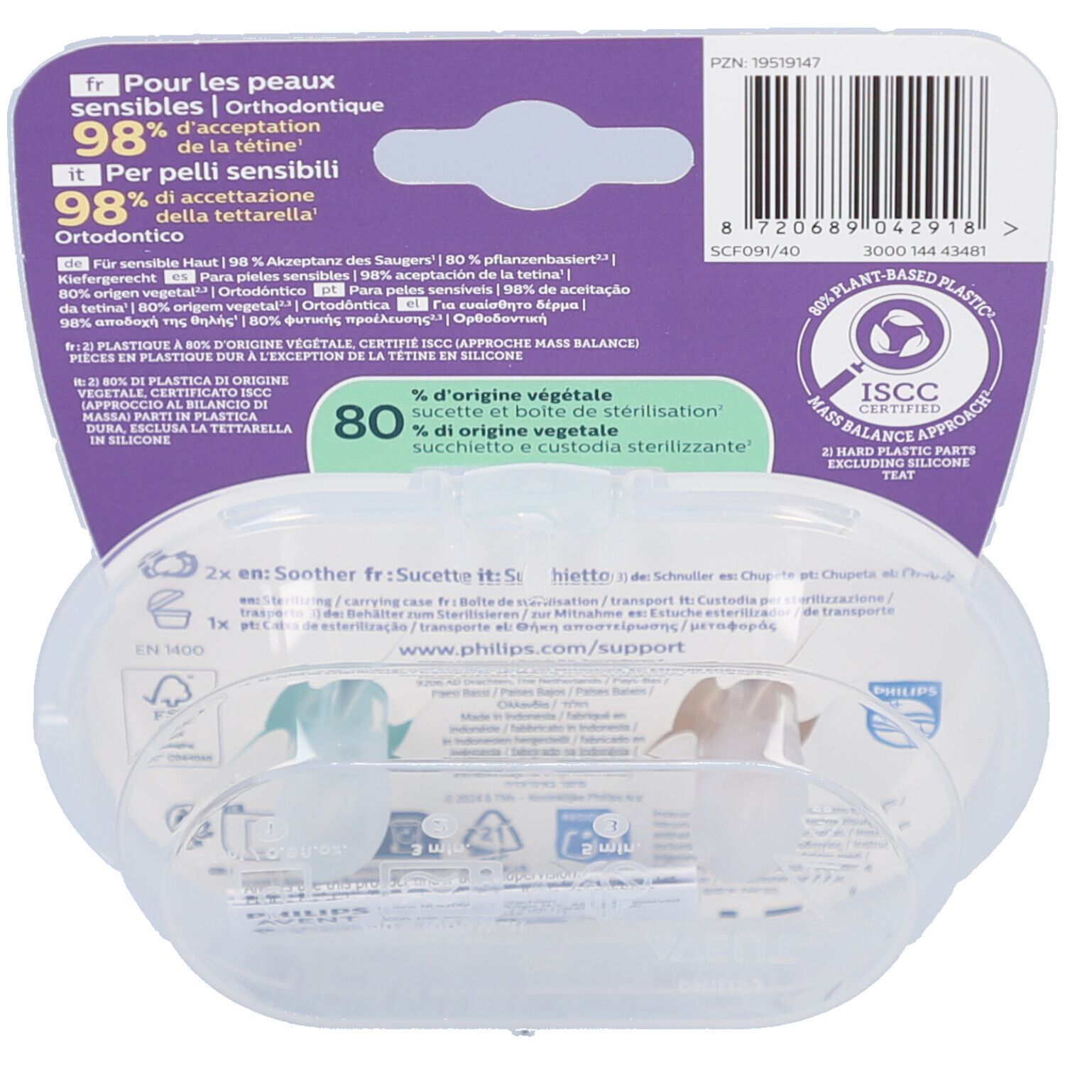 Rückseite der Verpackung mit Produktinformationen, Barcode und Logo. Transparente Box mit zwei Schnullern.