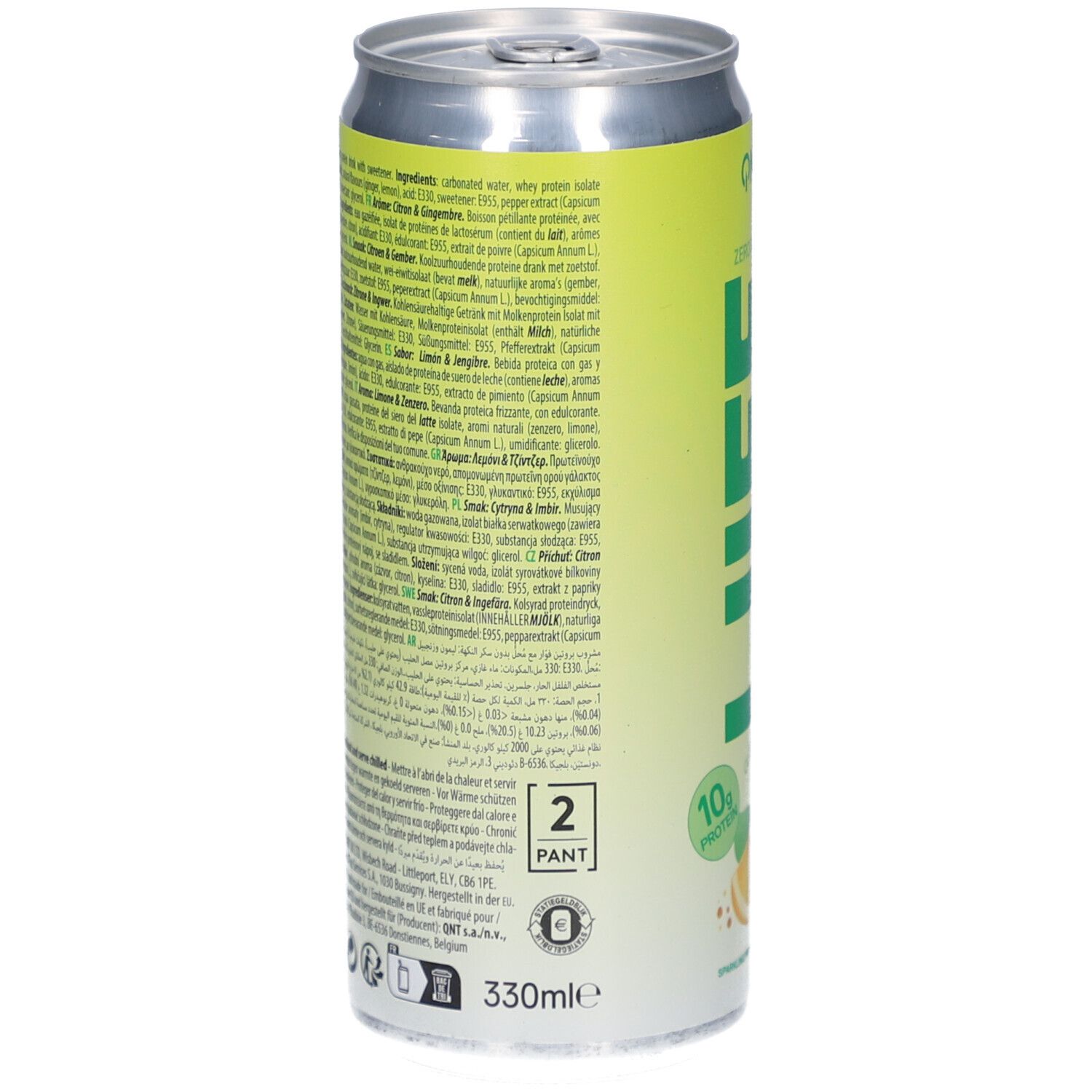 Rückseite der Dose mit Zutatenliste und Nährwertangaben. Text in mehreren Sprachen. 330ml. 2 Portionen. Zertifizierungen.