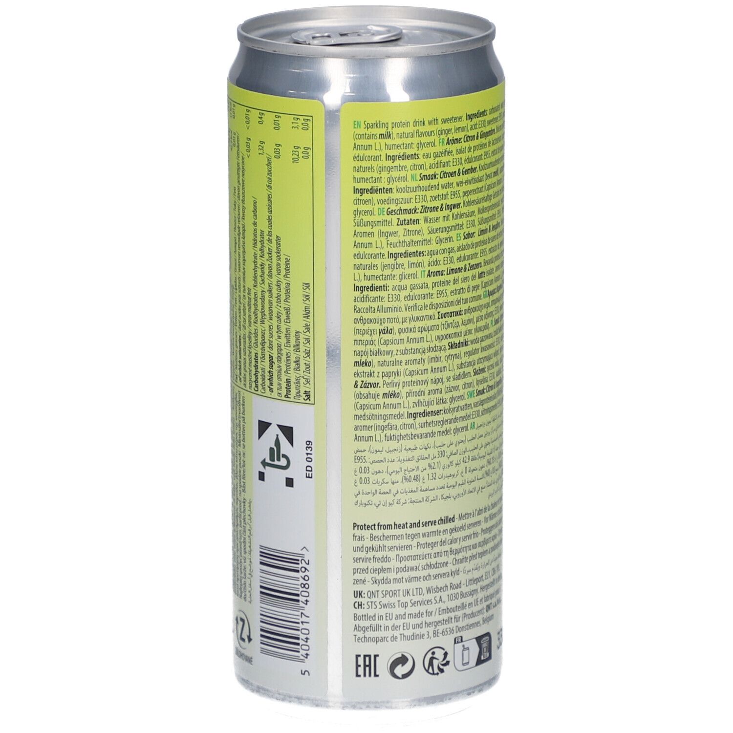 Rückseite der Dose mit Zutatenliste und Nährwertangaben. Text in mehreren Sprachen. Barcode und Recycling-Symbol.