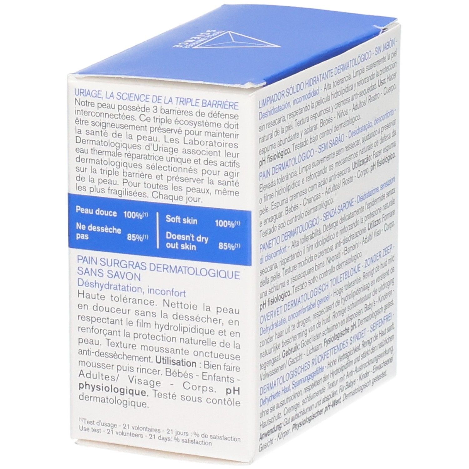 Uriage dermatologischer Syndetriegel, 100g. Seifenfrei, physiologischer pH-Wert. Für alle Hauttypen.