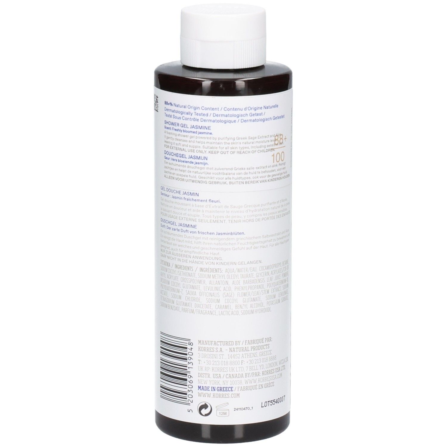 Korres Duschgel Jasmin. Rückansicht der Flasche. Etikett mit Produktinformationen, Text und Barcode.