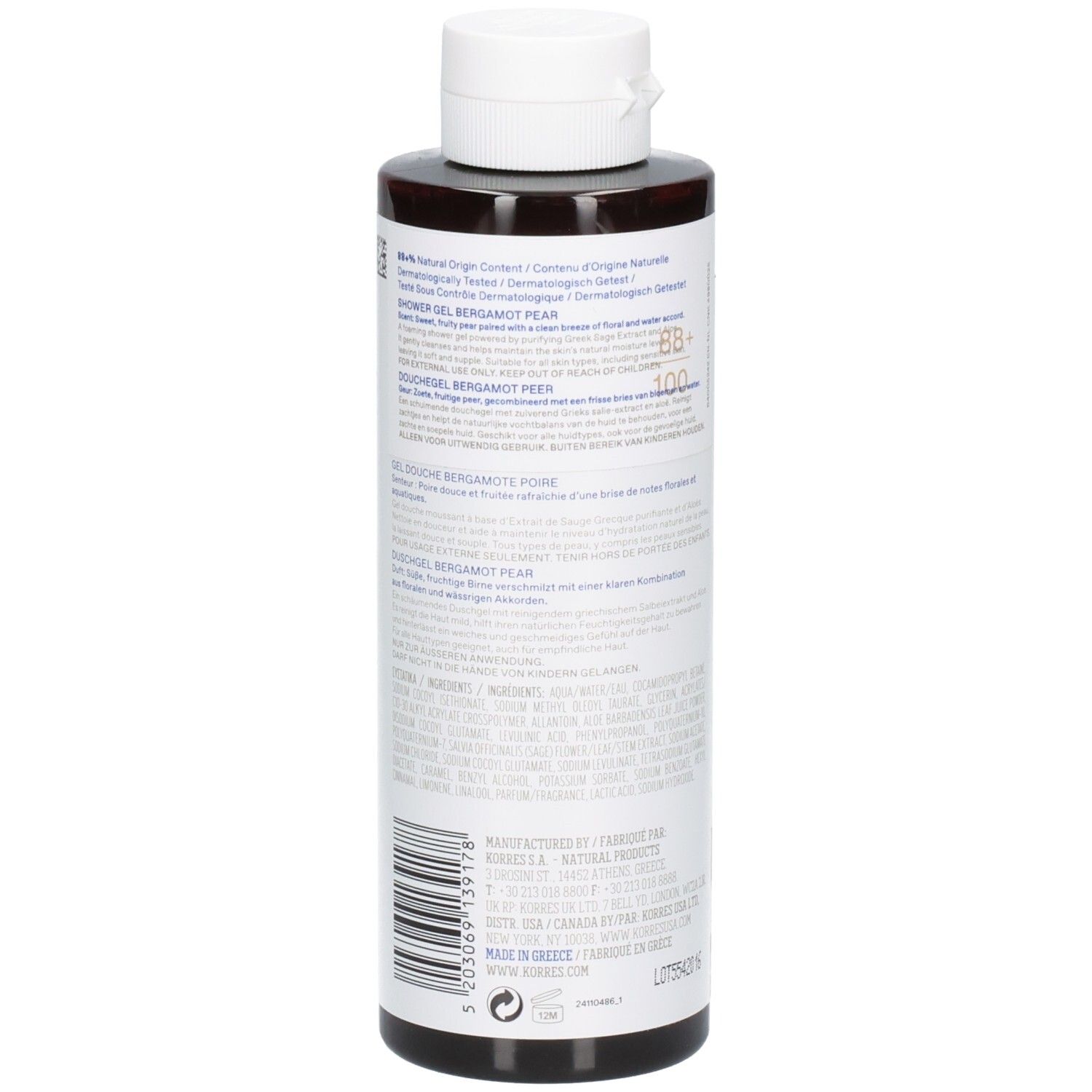 Rückseite einer braunen Flasche mit weißem Deckel. Text: Inhaltsstoffe, Herstellerinformationen, Barcode.