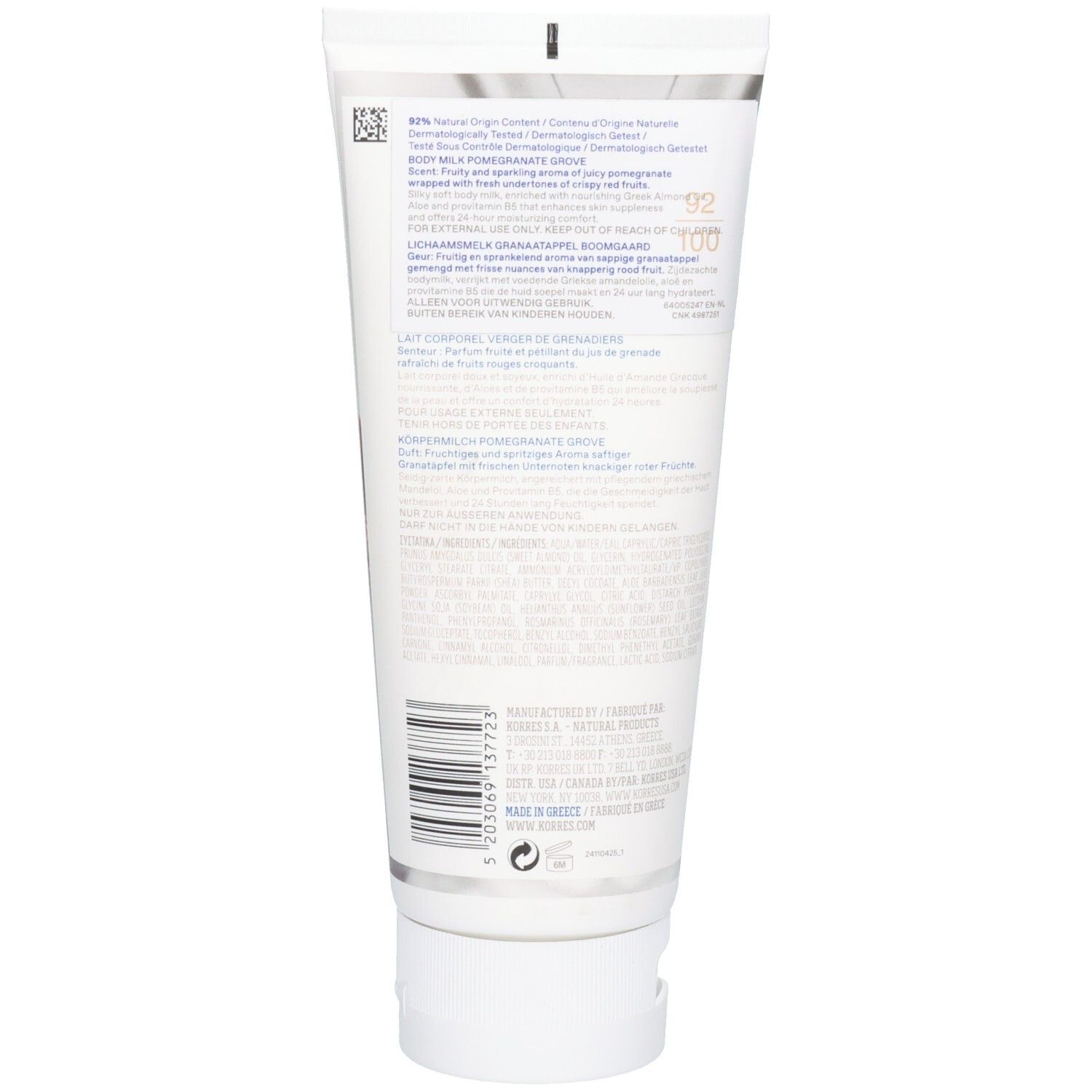 Rückseite einer weißen Tube mit Korres Pomegranate Grove Body Milk, Inhaltsstoffen und Barcode.