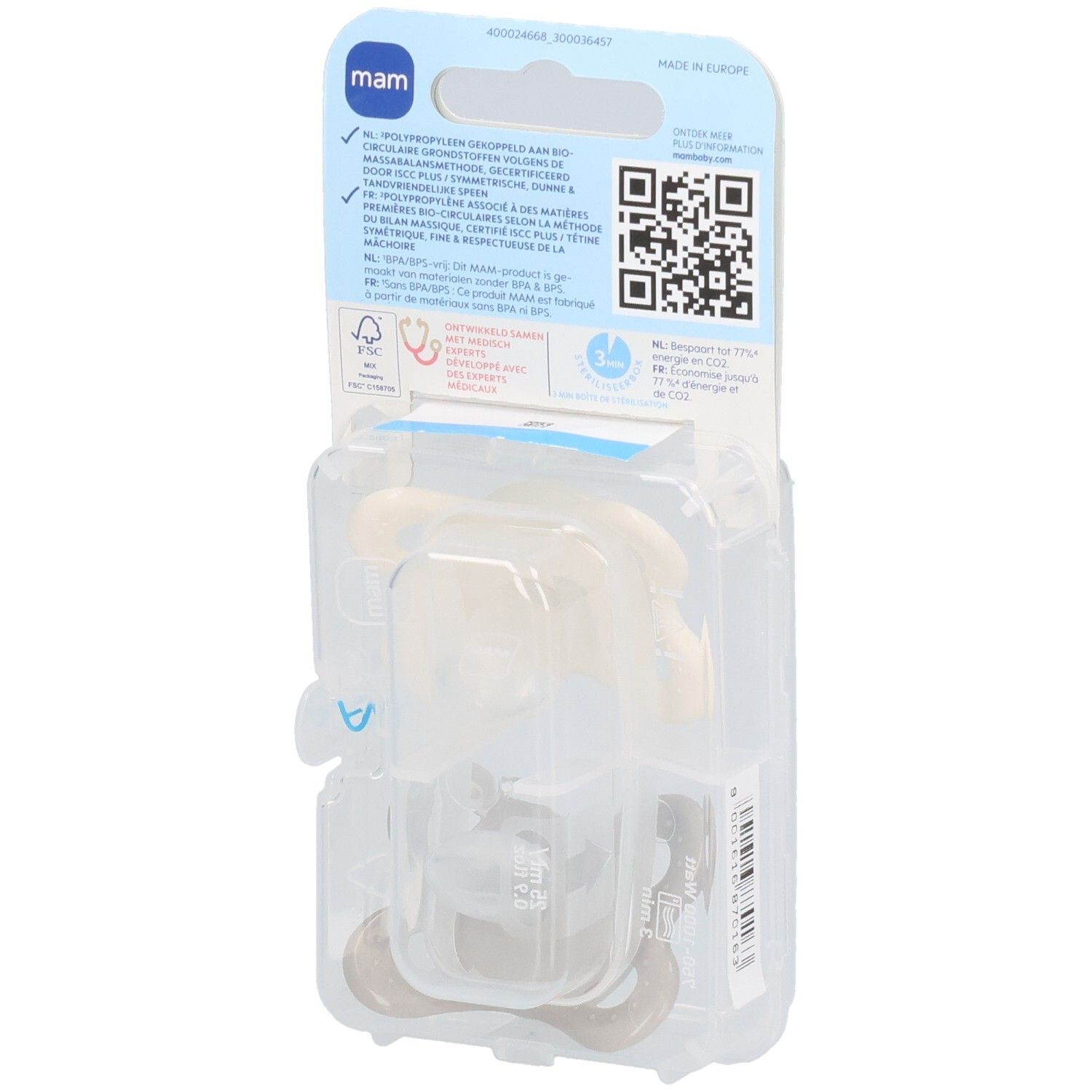 Rückseite der Verpackung mit zwei Schnullern. Aufgedruckte Informationen und ein QR-Code sind sichtbar.