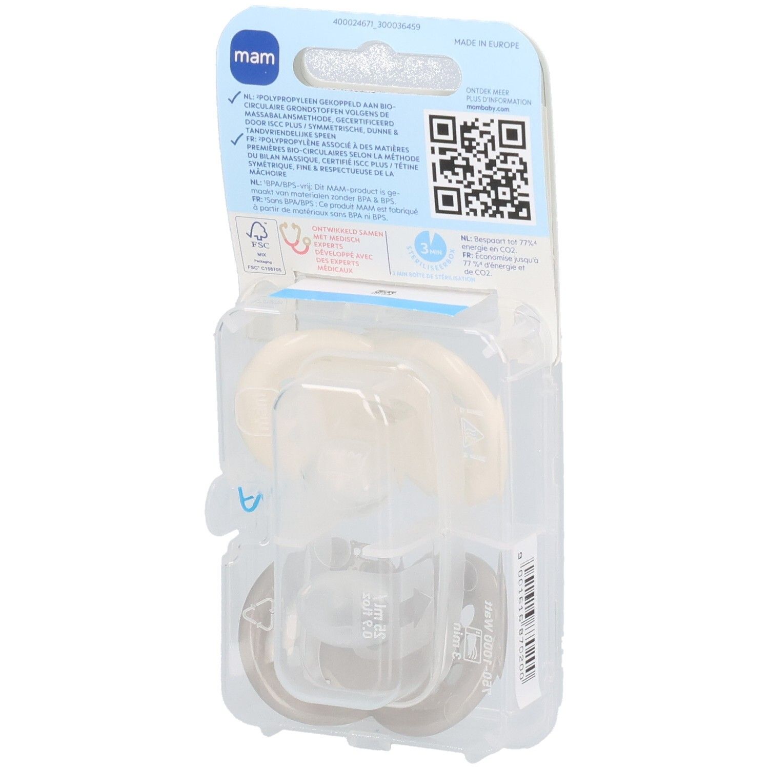 Rückseite der Verpackung mit zwei Schnullern. Informationen und QR-Code sind sichtbar. Transparente Verpackung.