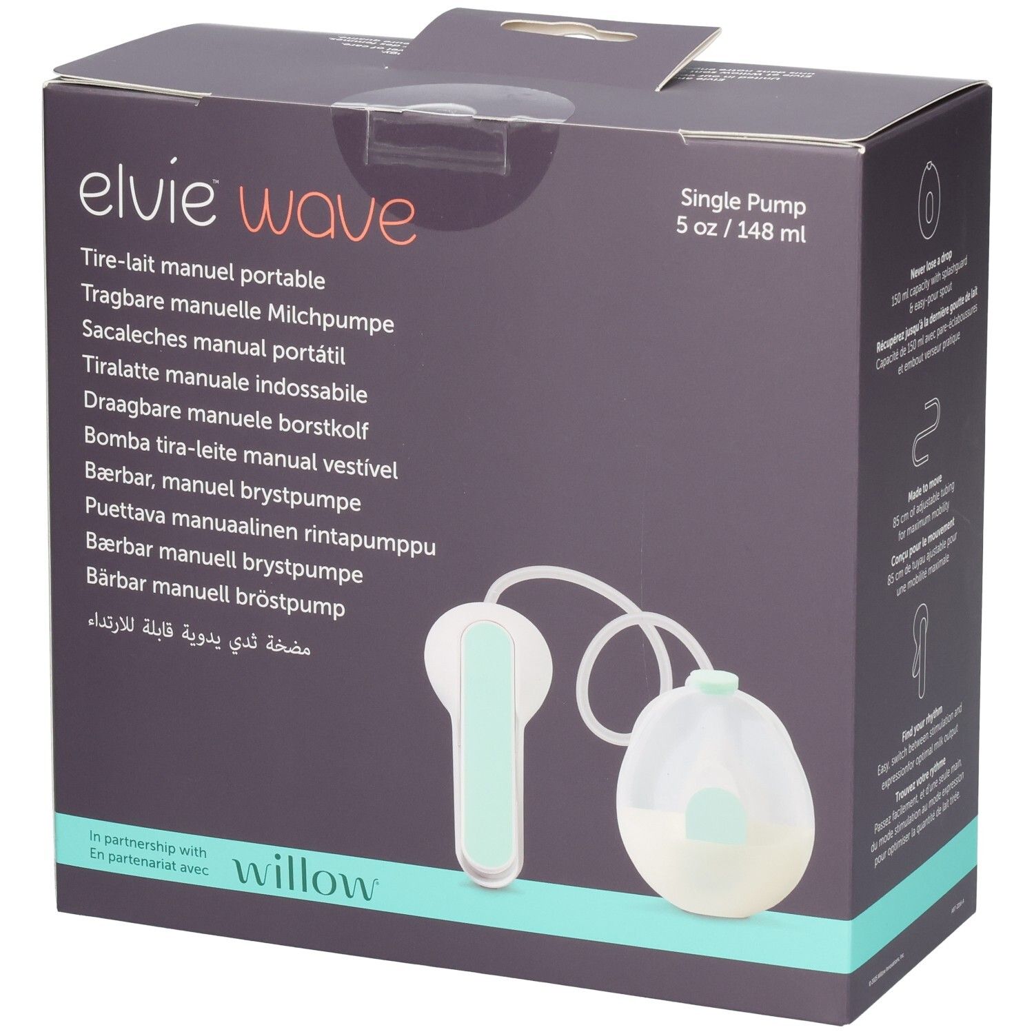 Elvie Wave Single Pump Milchpumpe, 148 ml Fassungsvermögen.