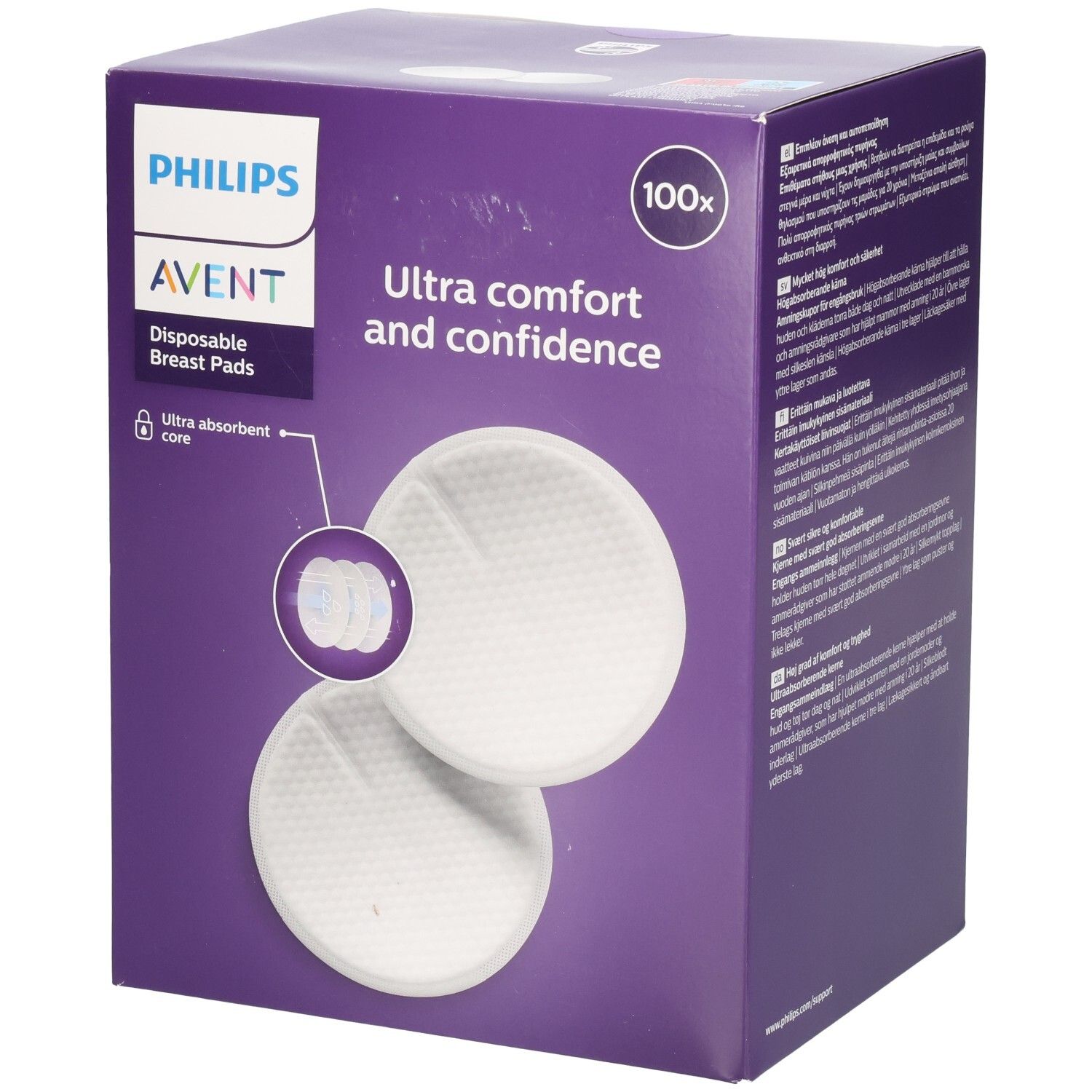 Verpackung mit Philips AVENT Brustkompressen. Zeigt Produkt und Illustrationen. Violette Box mit Produktabbildung und Text.