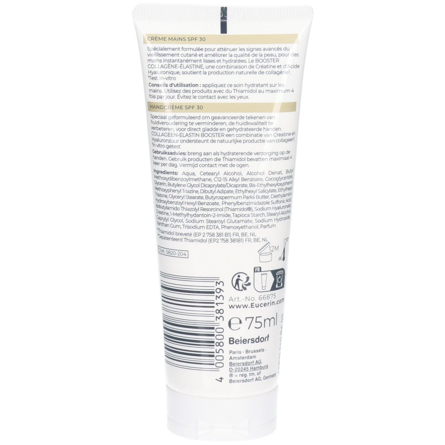 Rückseite der Eucerin Hyaluron-Filler + Elasticity Handcreme. Enthält Inhaltsstoffe und Anwendungshinweise.