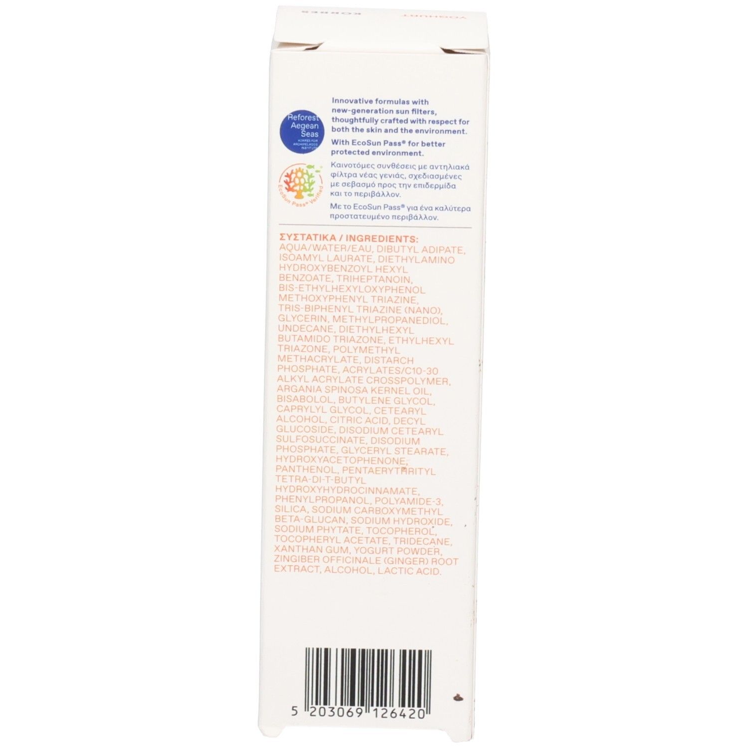 Seite der Korres Sonnenschutz-Verpackung mit Inhaltsstoffen und Anwendungshinweisen.