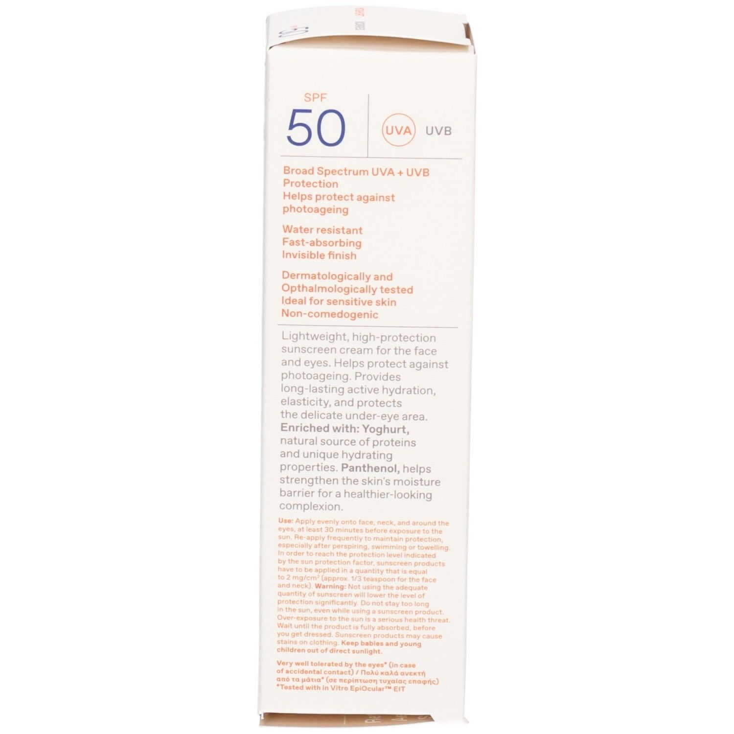 Seite der Korres Sonnenschutz-Verpackung mit Produktmerkmalen und Anwendung.