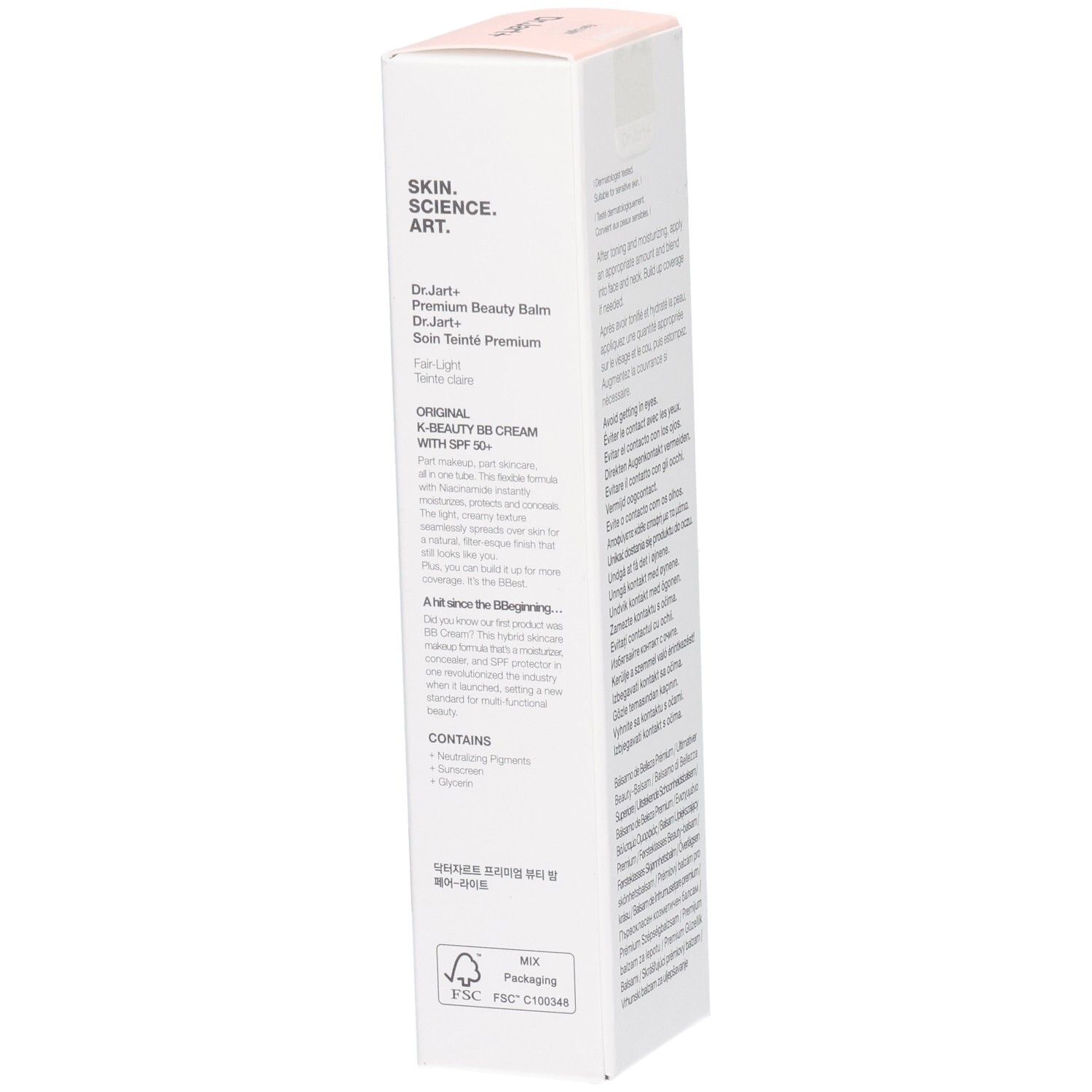 Seite der Dr.Jart+ BB Cream Verpackung mit Produktinformationen.