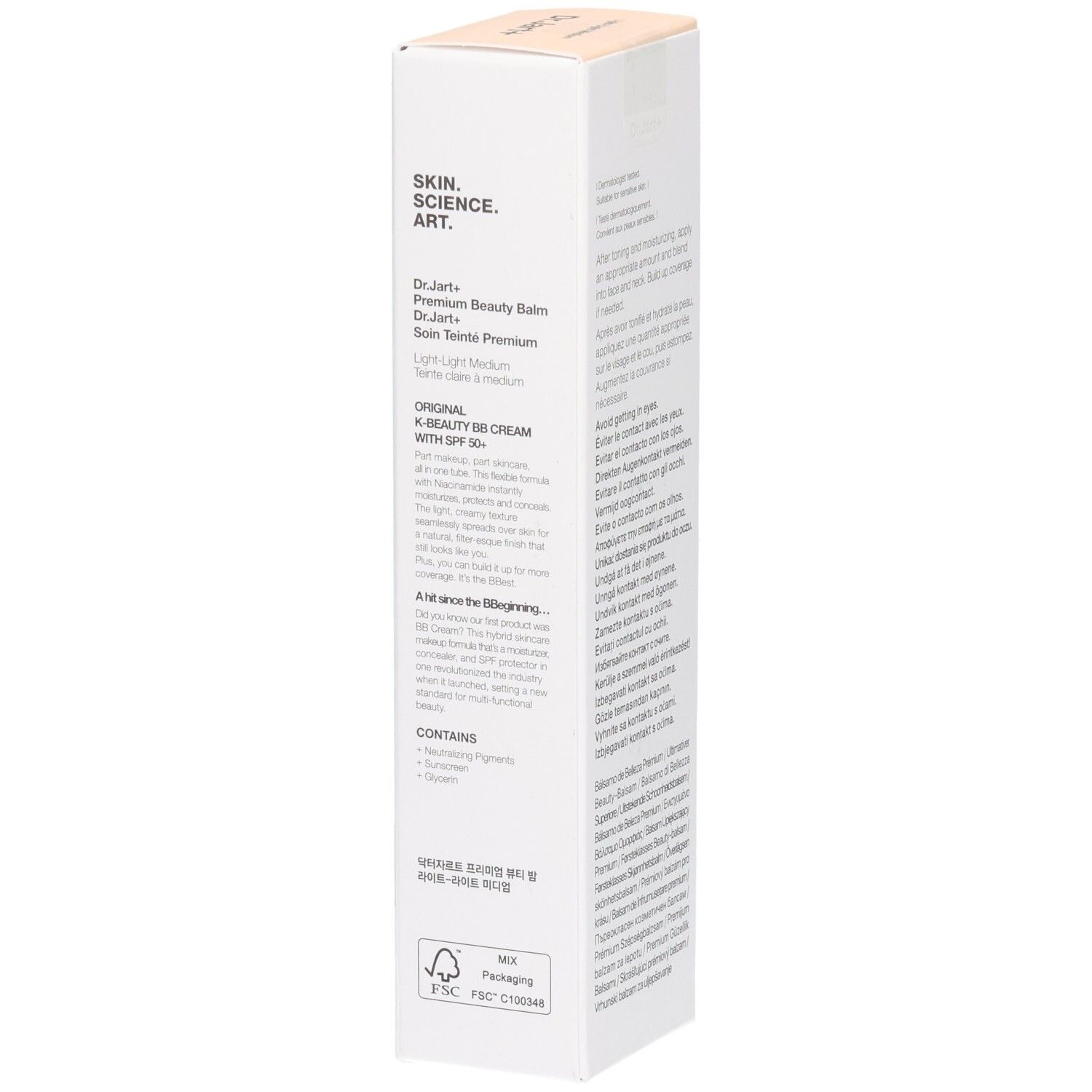 Dr.Jart+ BB Cream Verpackung mit Text über Hautwissenschaft und Kunst.