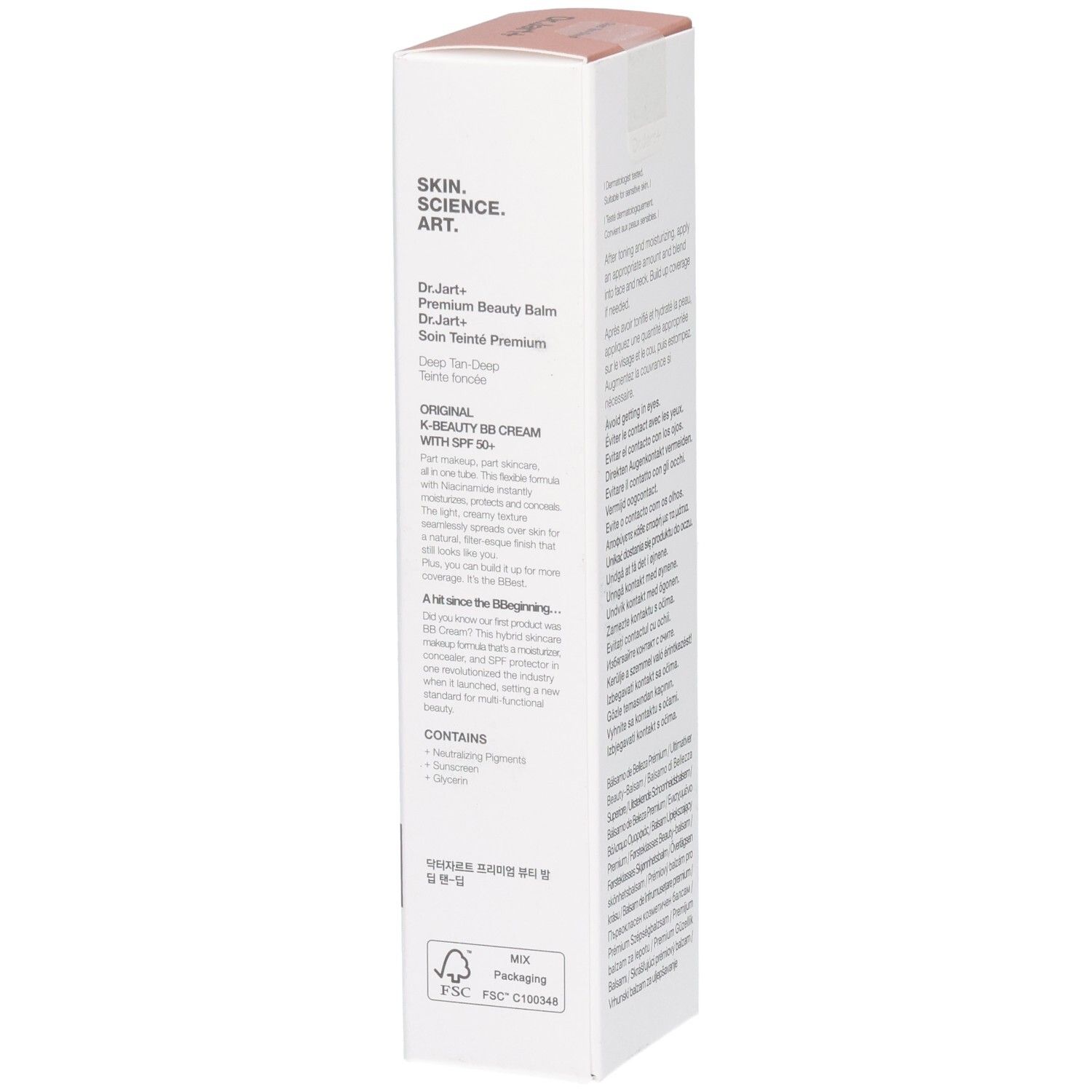 Dr.Jart+ BB Premium Beauty Balm, Deep Tan, SPF 50+ mit Produktmerkmalen.