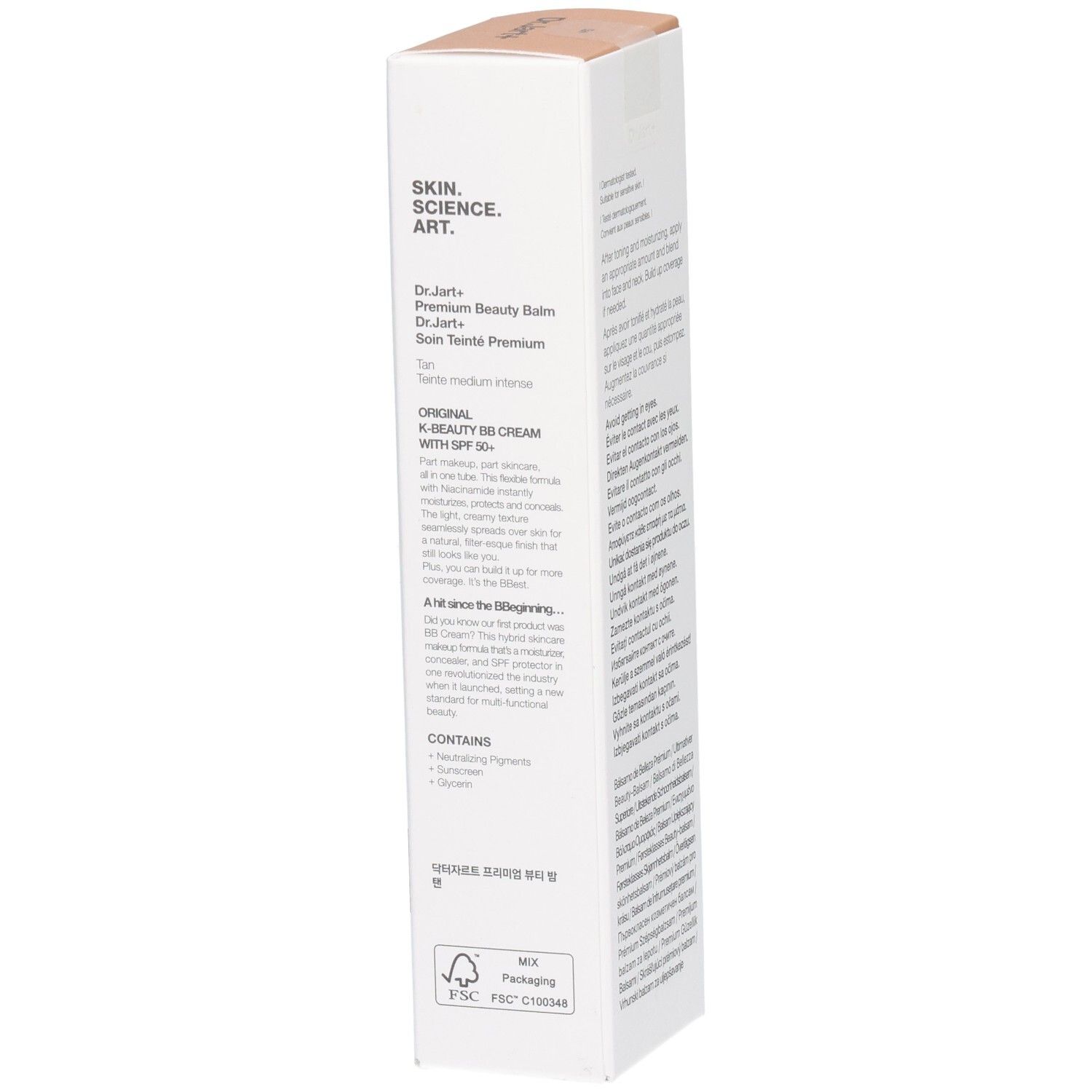 Seitenansicht der Dr.Jart+ BB Premium Beauty Balm Verpackung mit Produktinformationen und Siegeln.